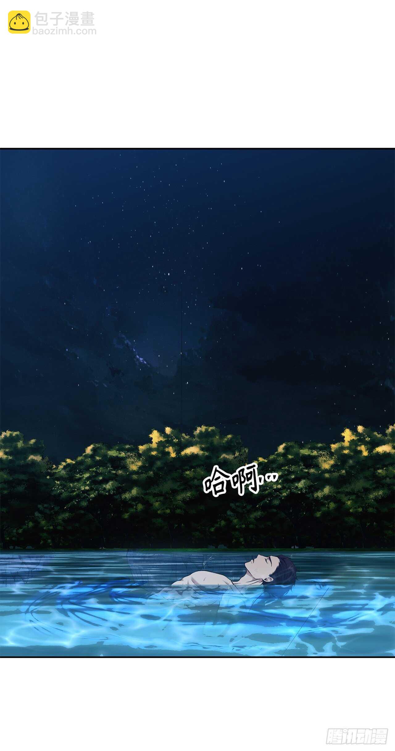 56.得力的帮手(1/2)-第60话