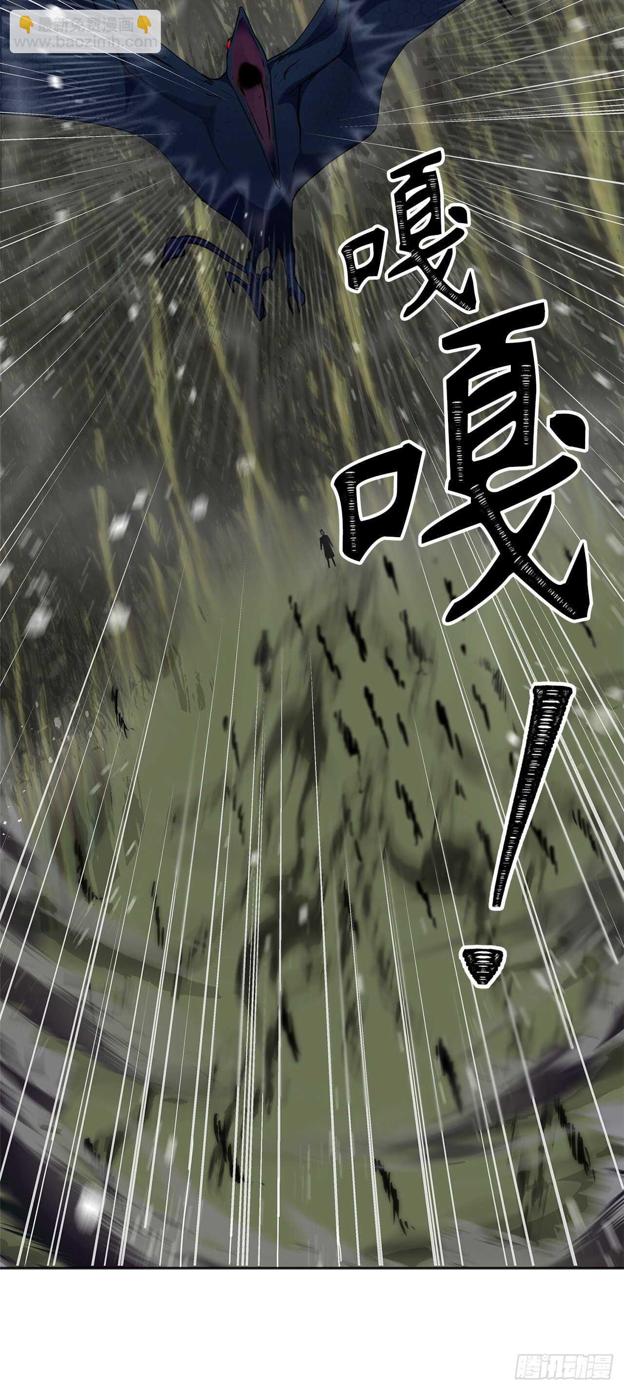 56.得力的帮手(1/2)-第60话