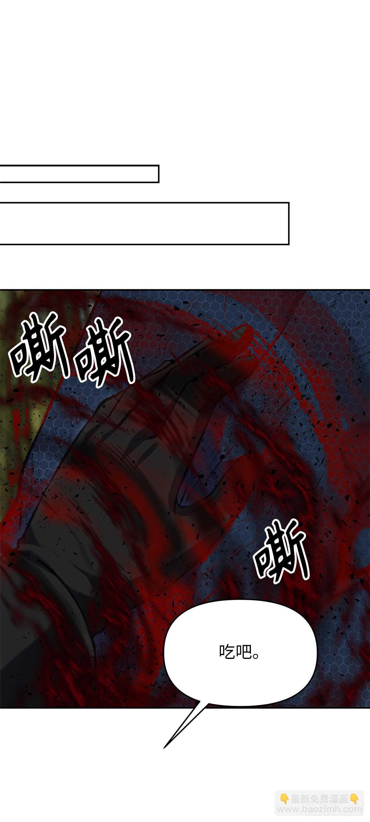 56.得力的帮手(1/2)-第60话