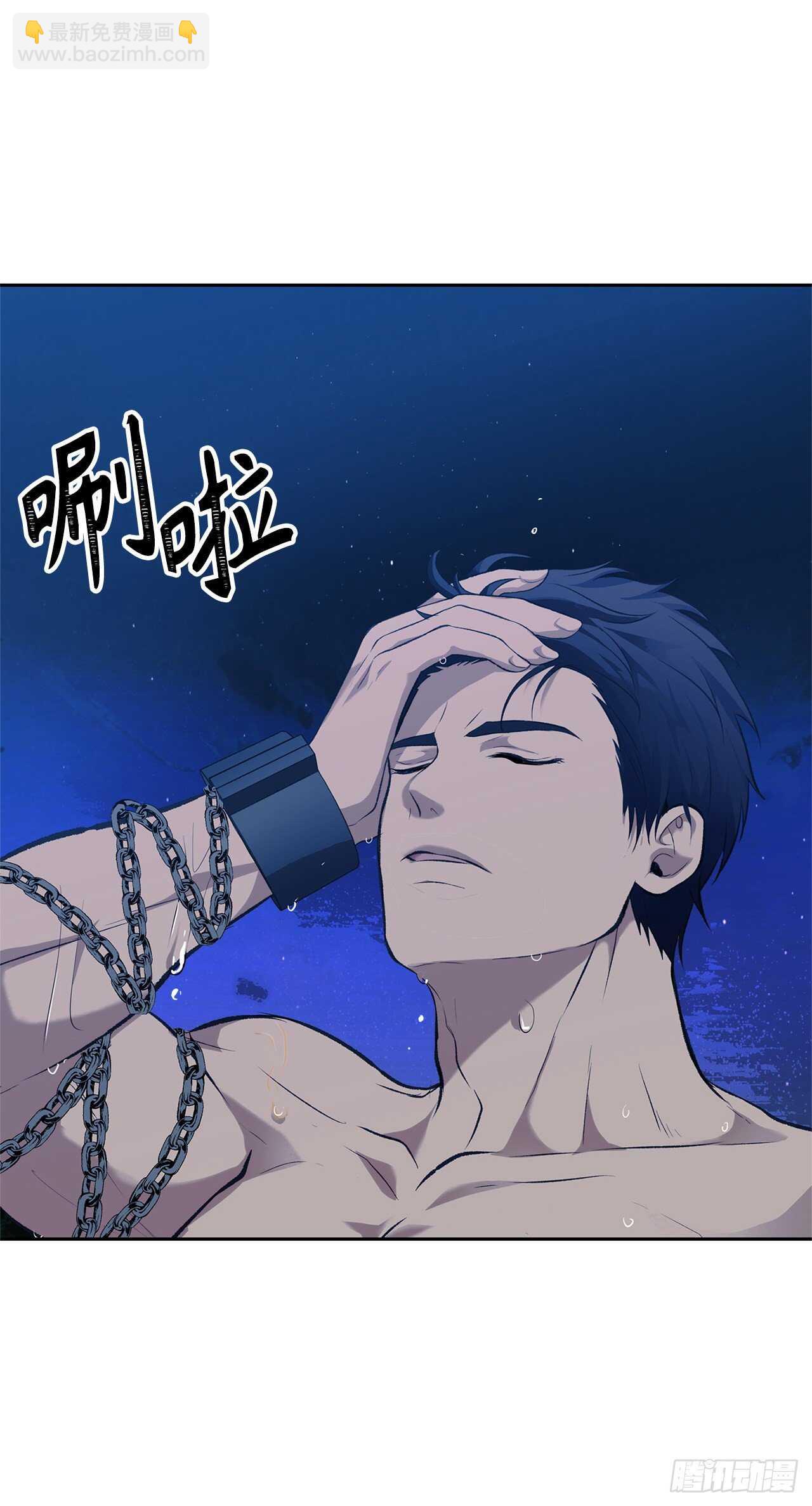 56.得力的帮手(1/2)-第60话