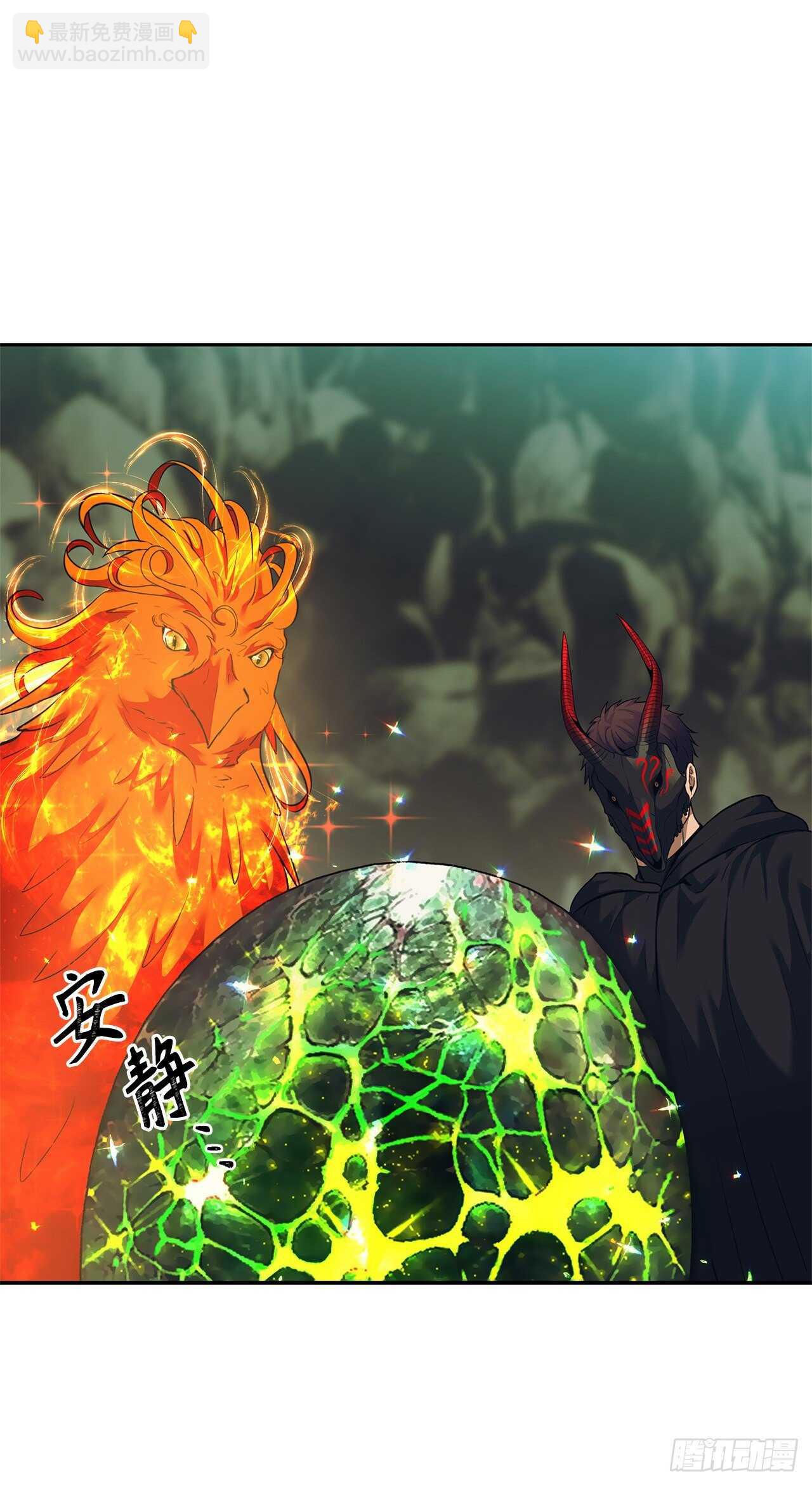 60.我没有梦想&hellip;(1/2)-第64话