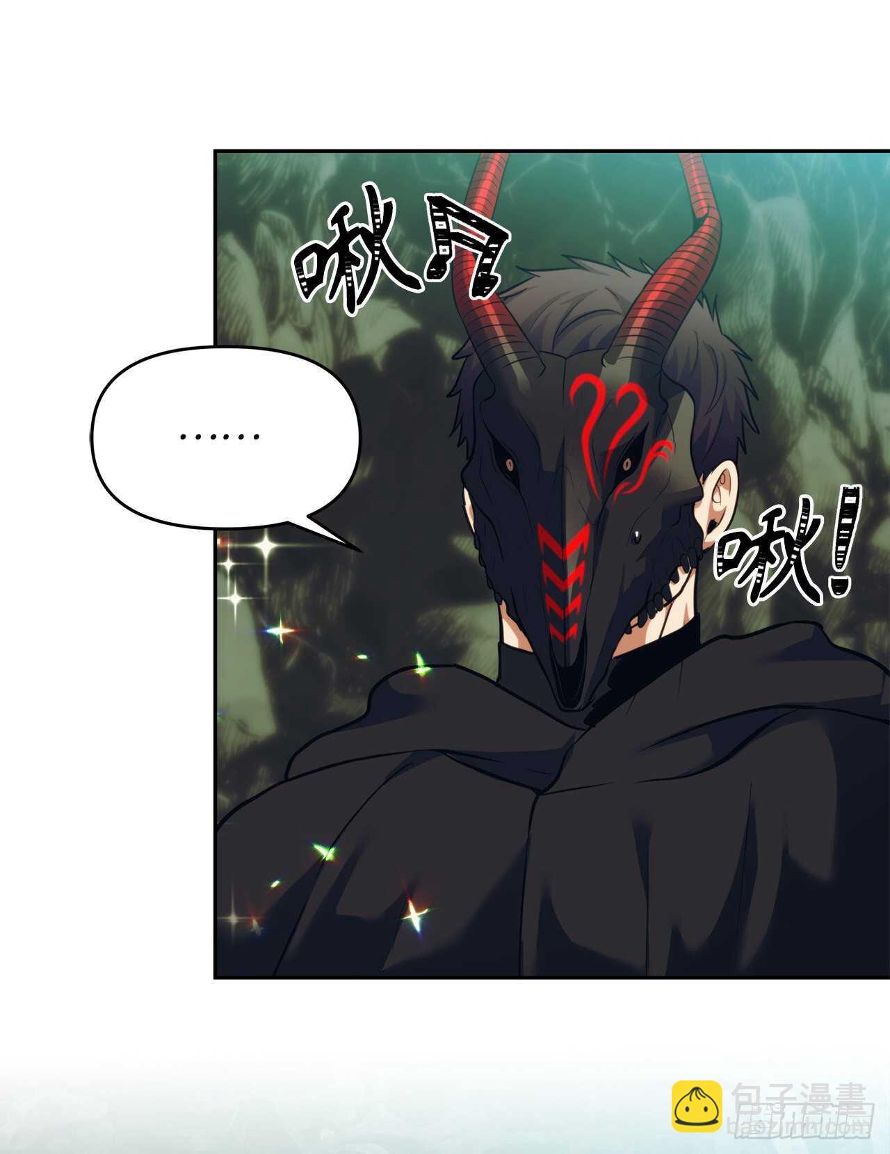 60.我没有梦想&hellip;(1/2)-第64话
