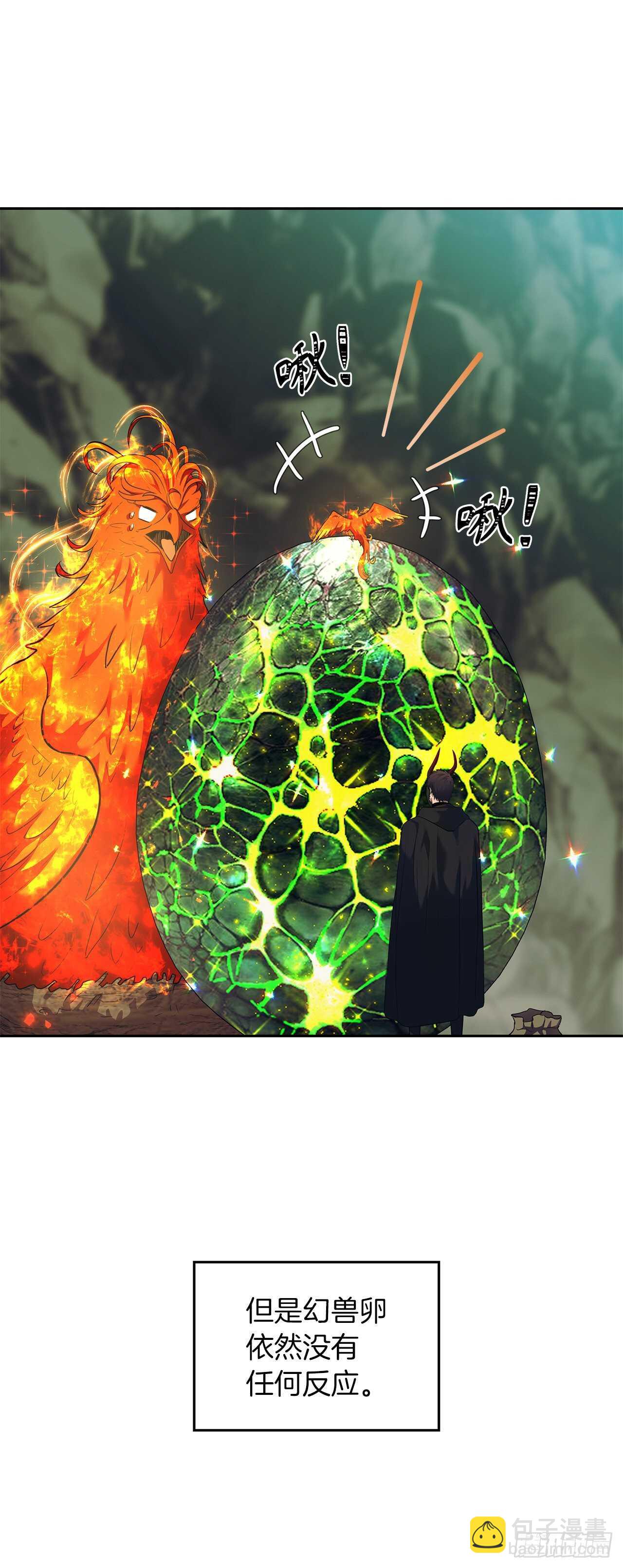 60.我没有梦想&hellip;(1/2)-第64话
