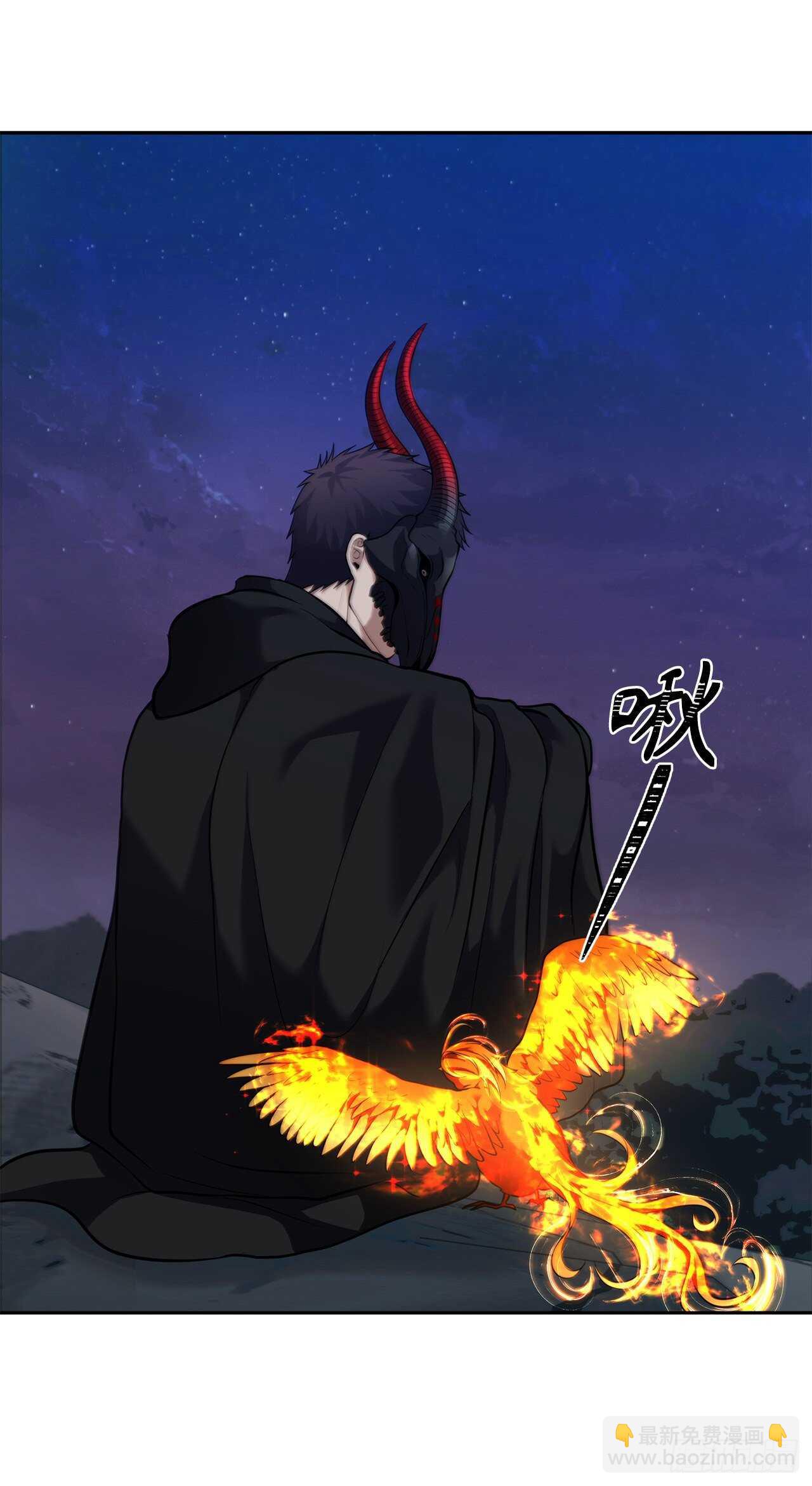 60.我没有梦想&hellip;(1/2)-第64话