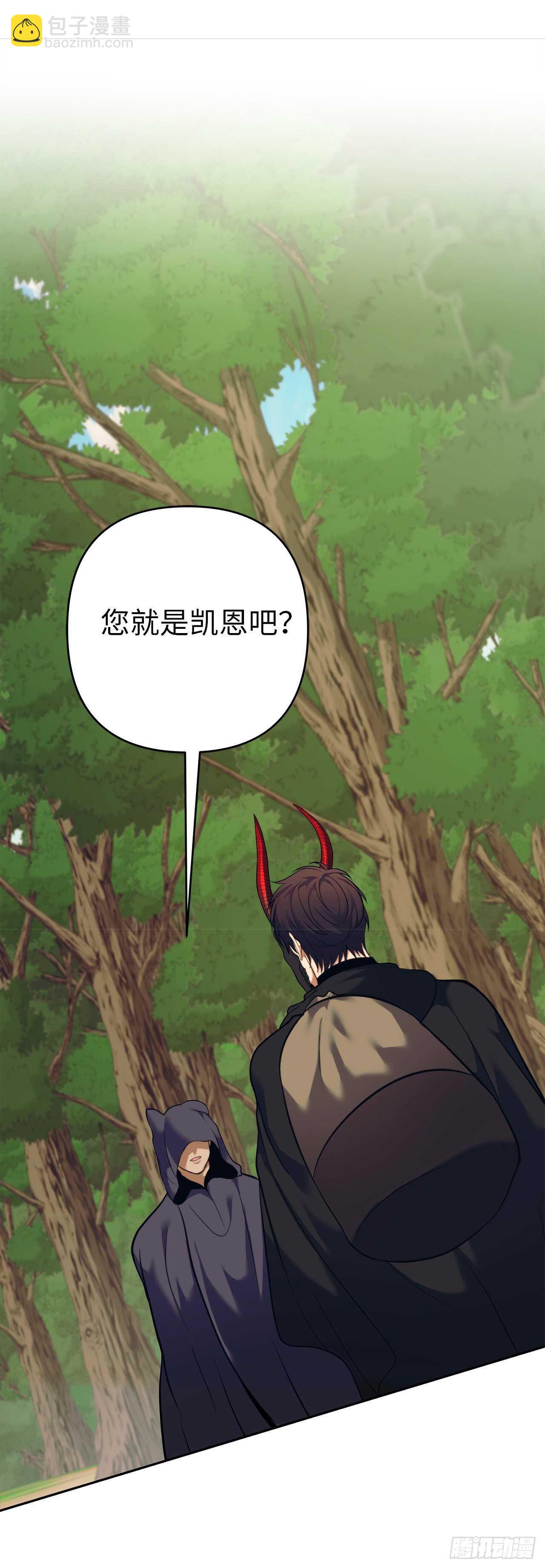 60.我没有梦想&hellip;(1/2)-第64话