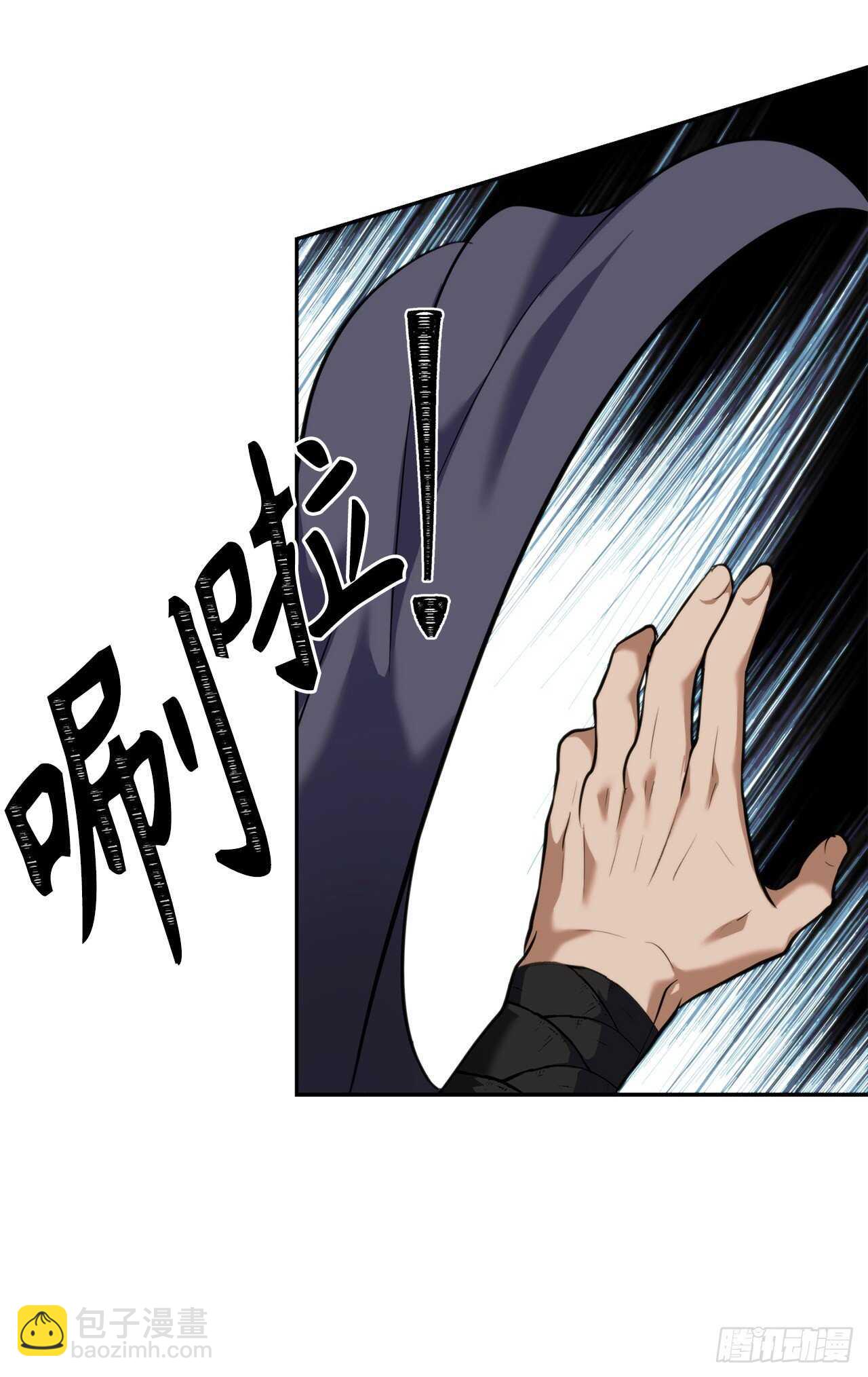 60.我没有梦想&hellip;(1/2)-第64话