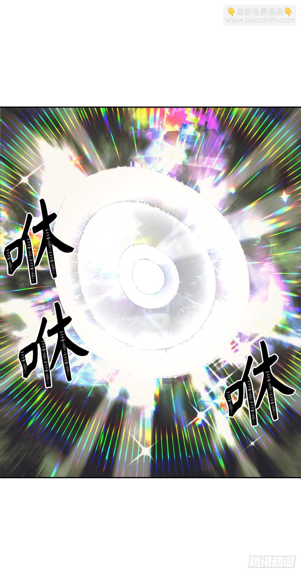 60.我没有梦想&hellip;(1/2)-第64话