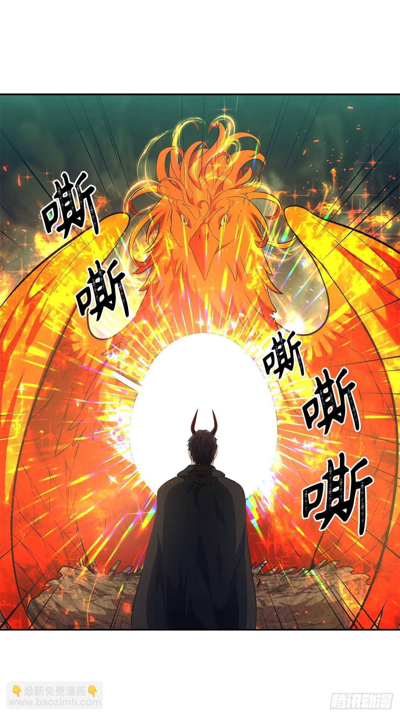 60.我没有梦想&hellip;(1/2)-第64话