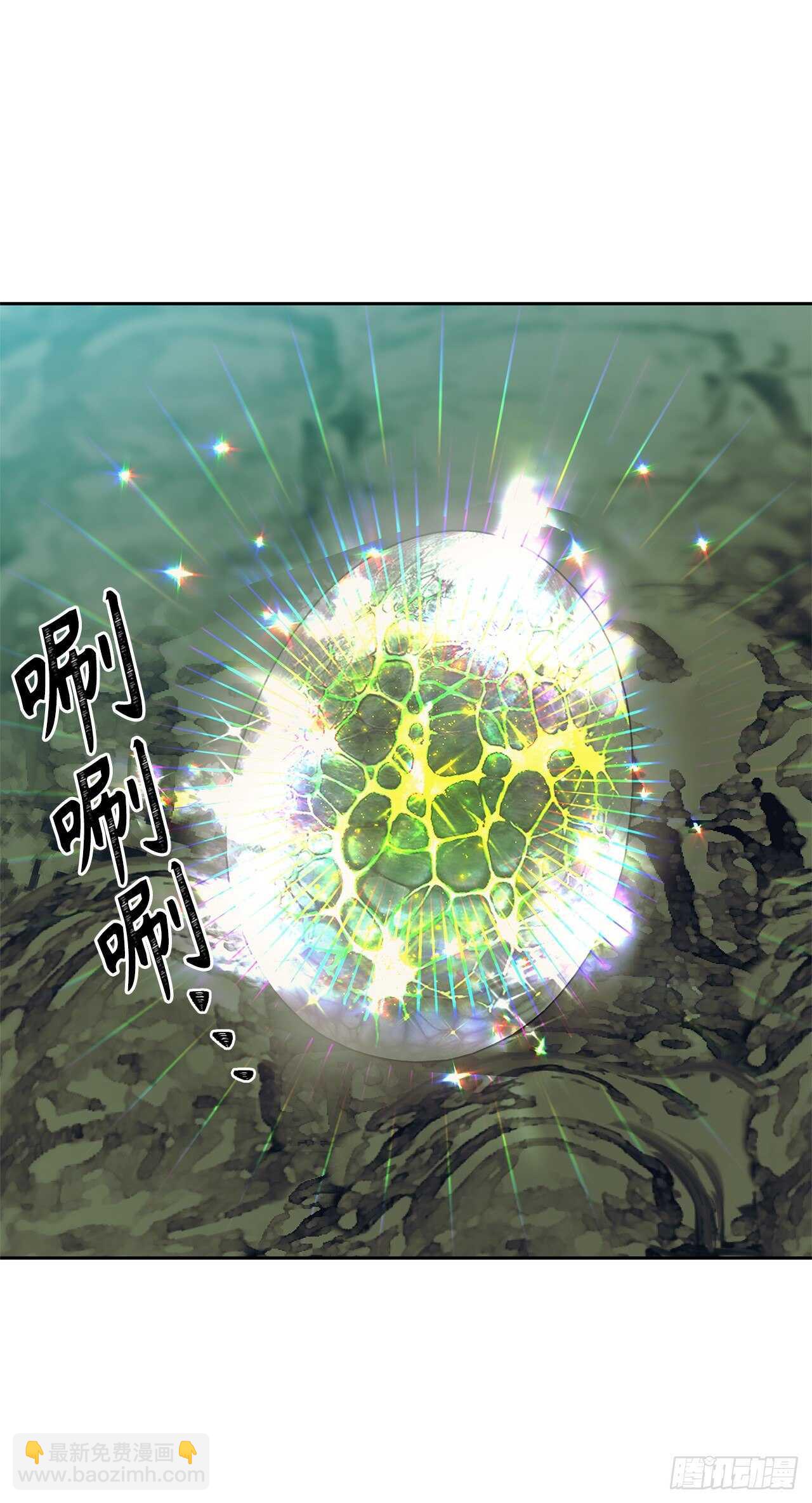 60.我没有梦想&hellip;(1/2)-第64话