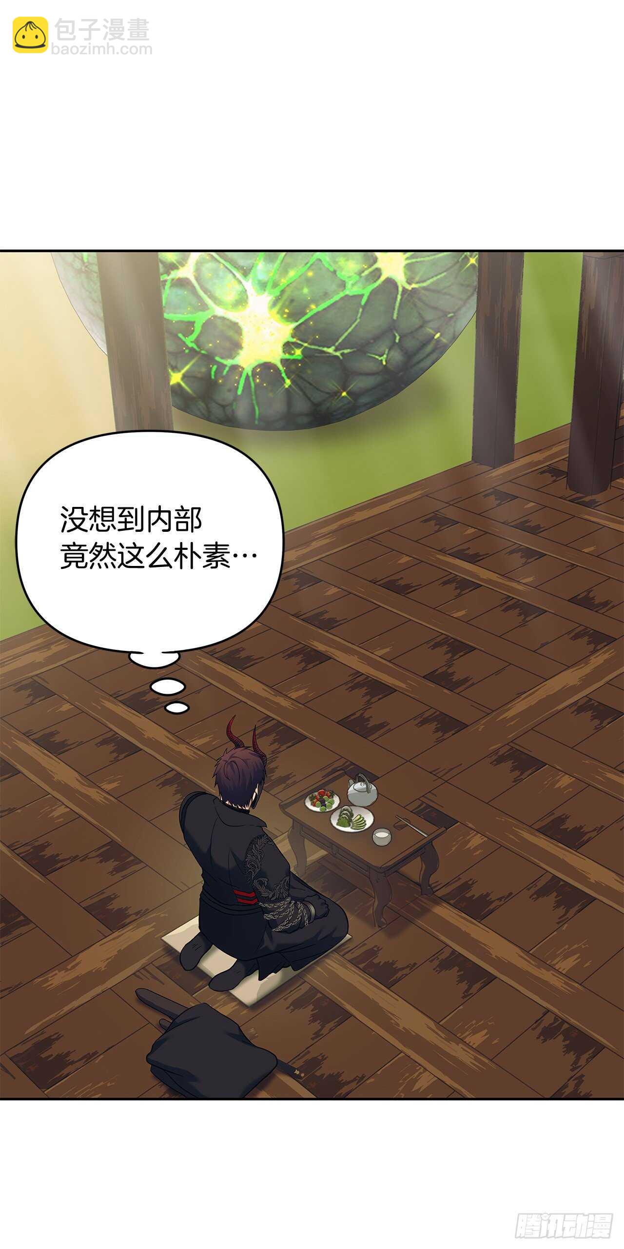 62.证明实力的宣战(1/2)-第66话