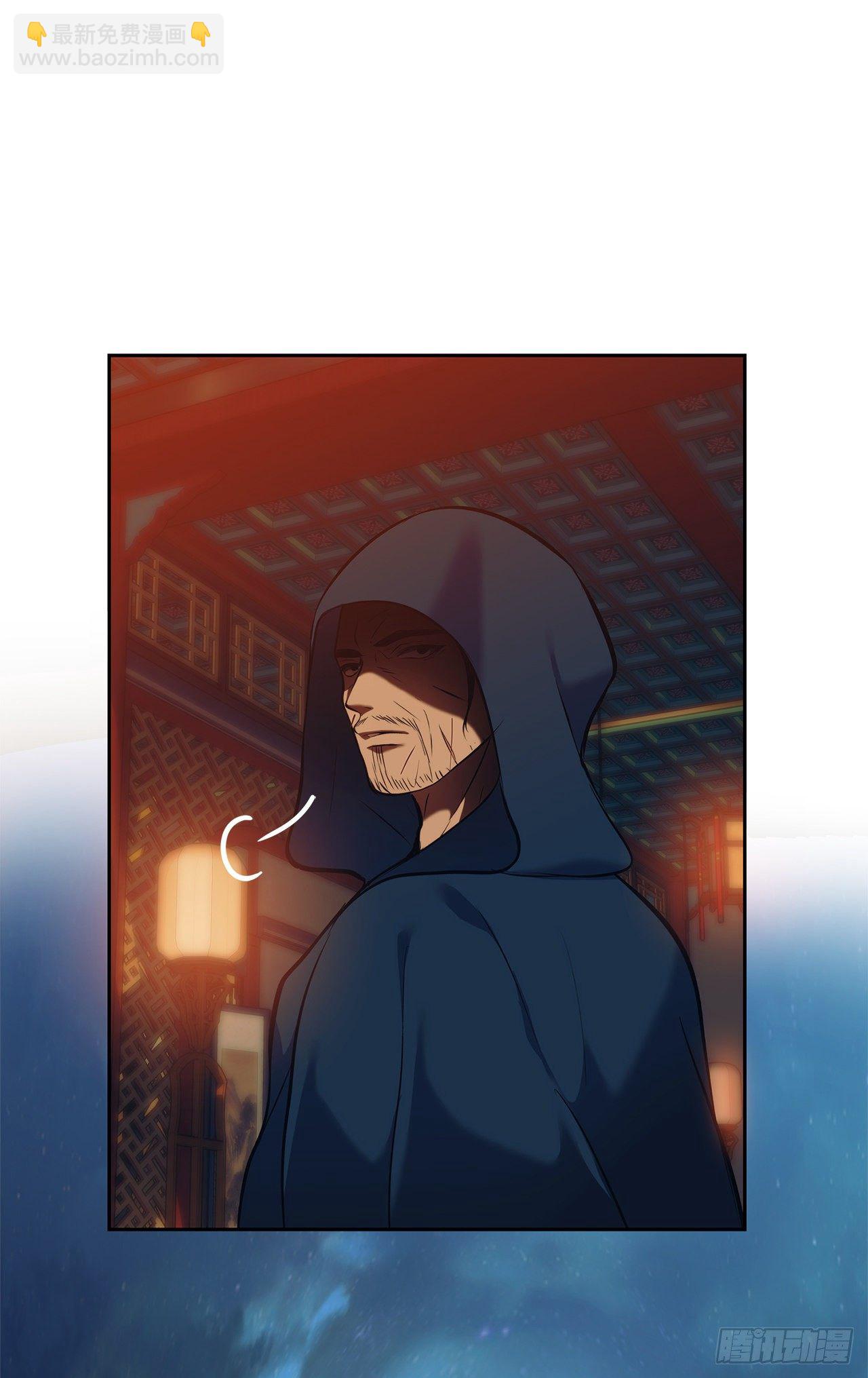 64.受到死亡祝福的孩子(1/2)-第68话