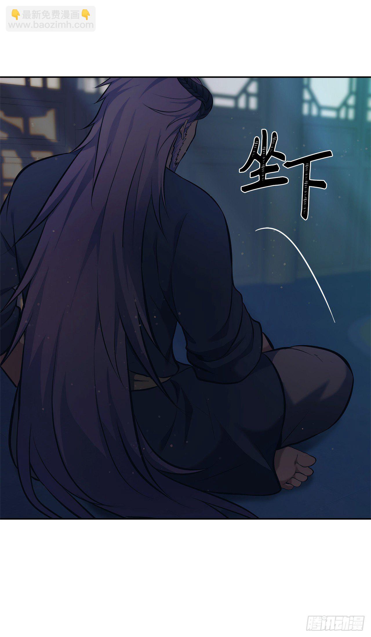 64.受到死亡祝福的孩子(1/2)-第68话