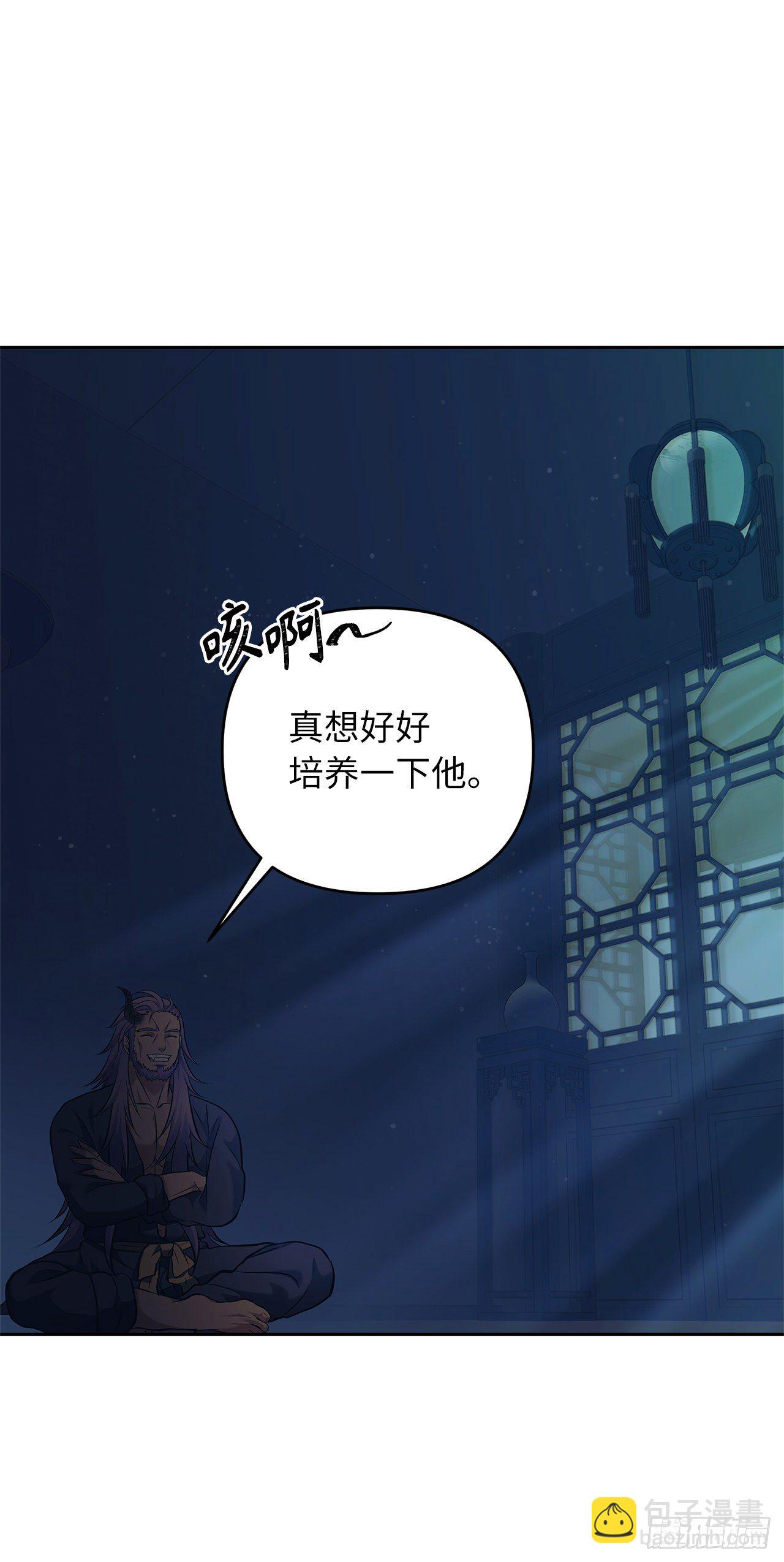 64.受到死亡祝福的孩子(1/2)-第68话
