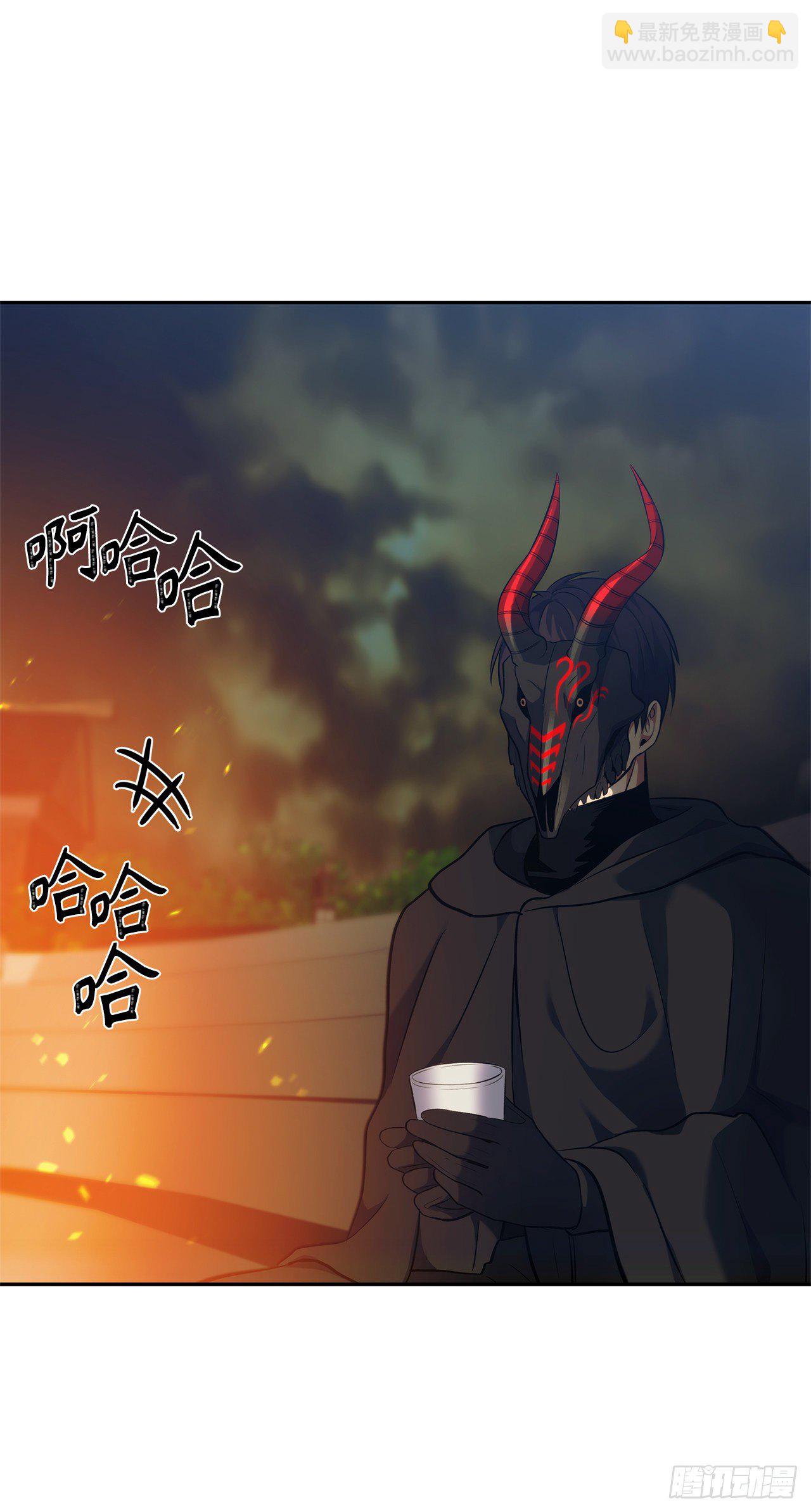 64.受到死亡祝福的孩子(1/2)-第68话