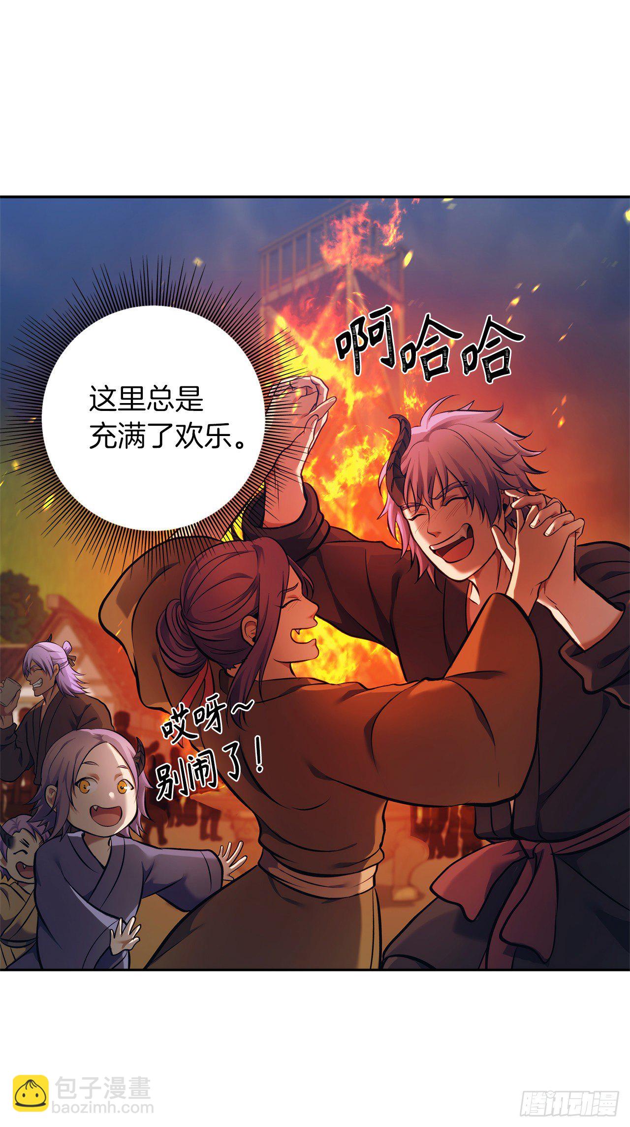 64.受到死亡祝福的孩子(1/2)-第68话
