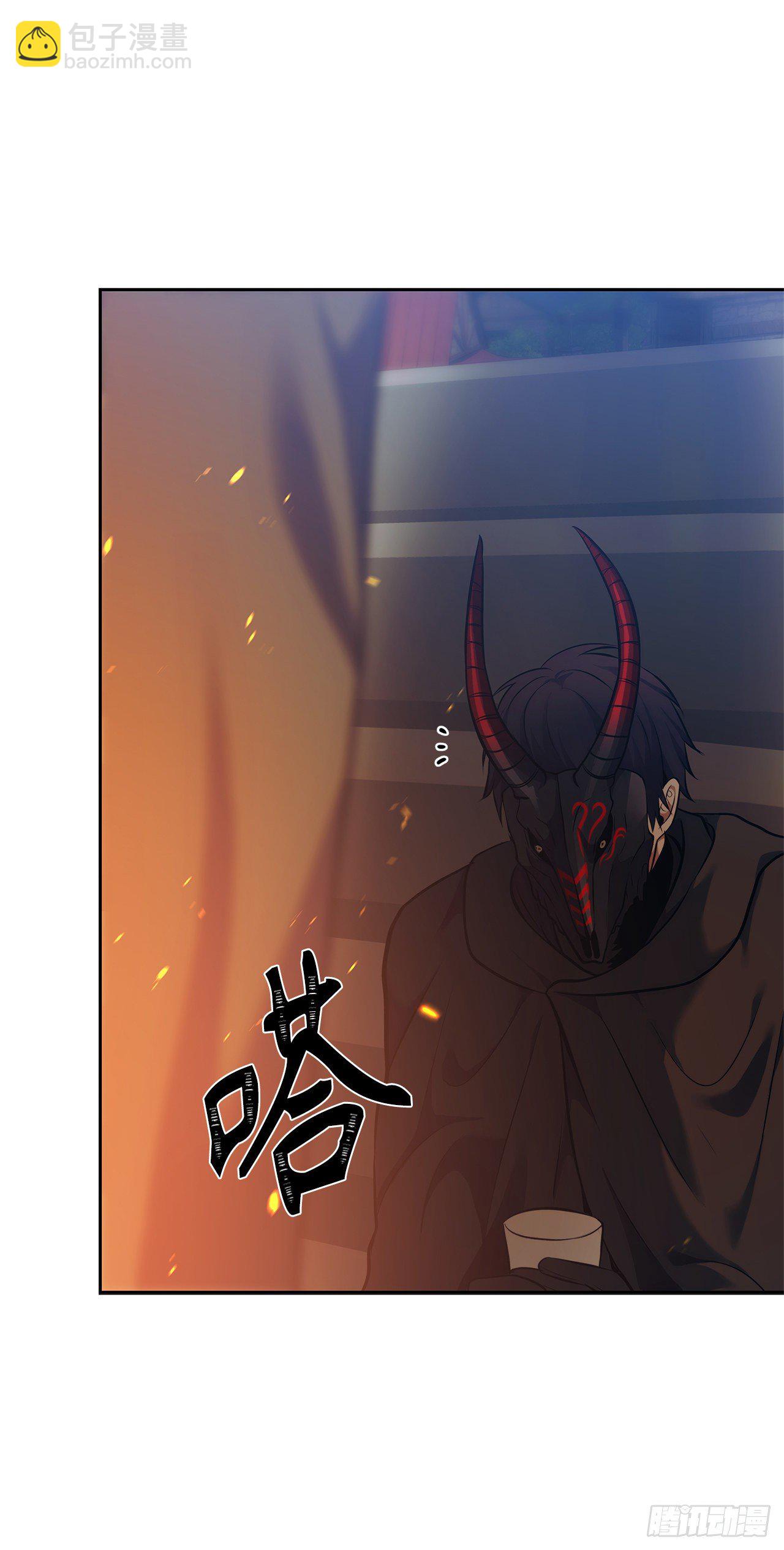 64.受到死亡祝福的孩子(1/2)-第68话