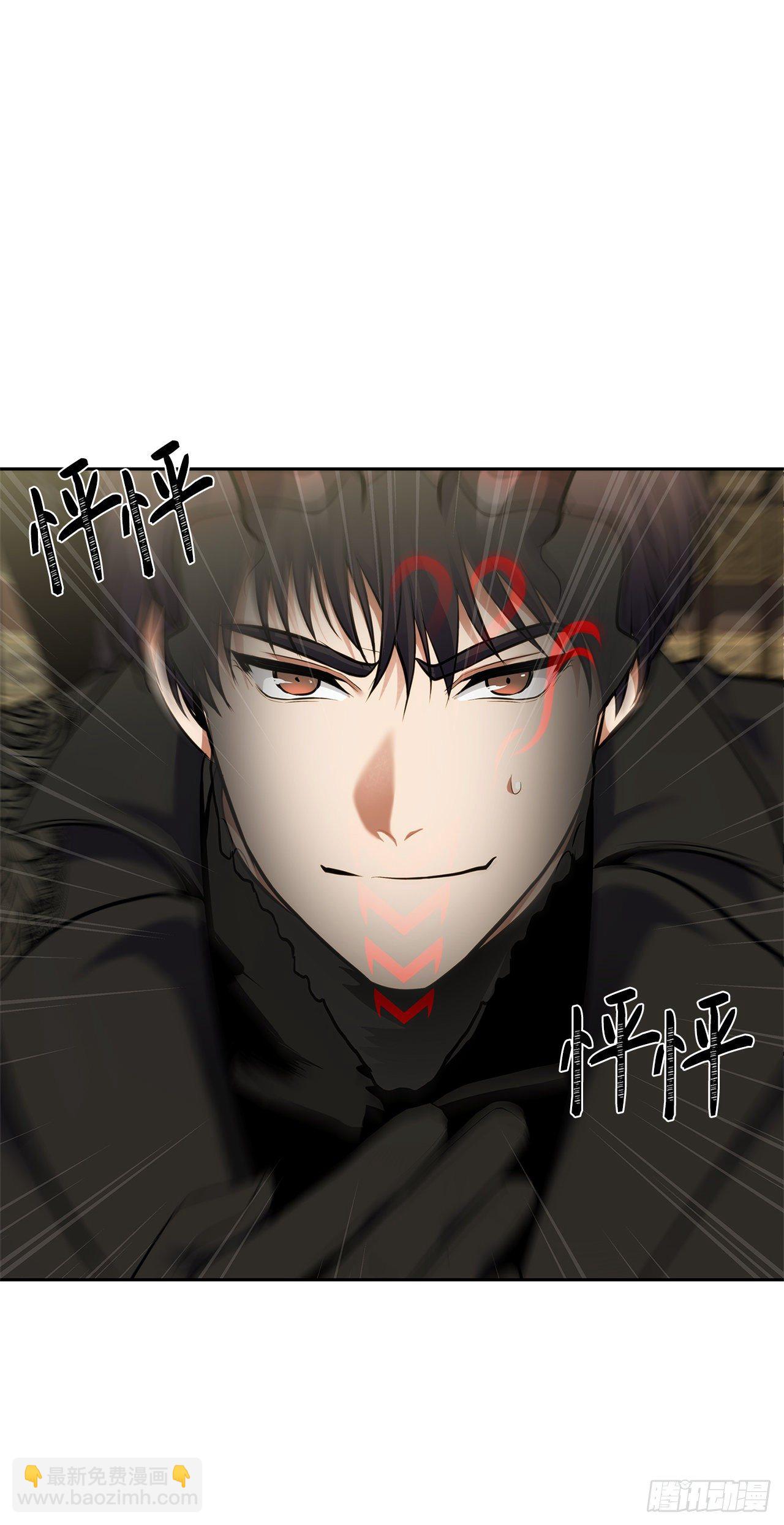 66.觉醒(1/2)-第70话