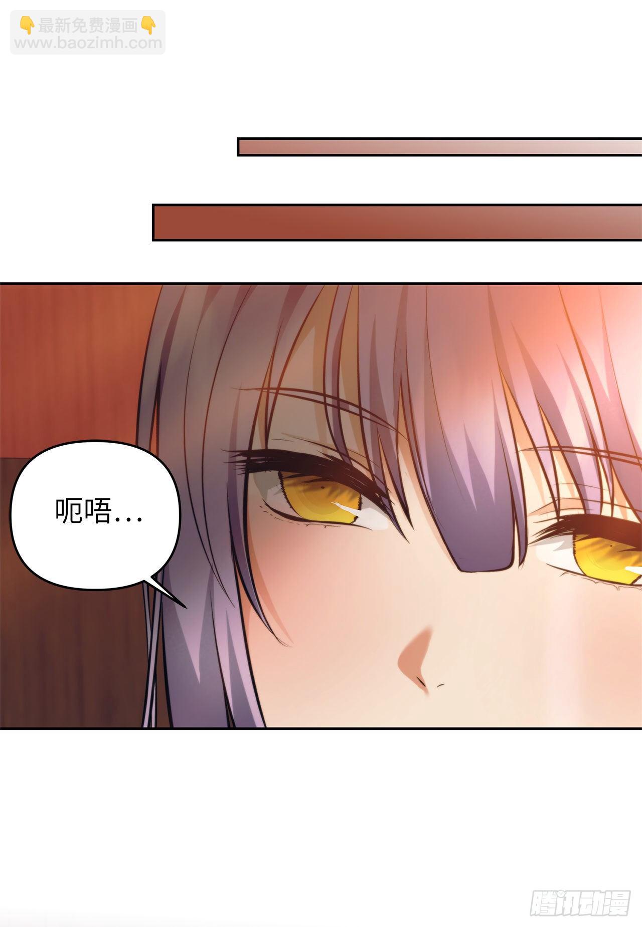 66.觉醒(1/2)-第70话