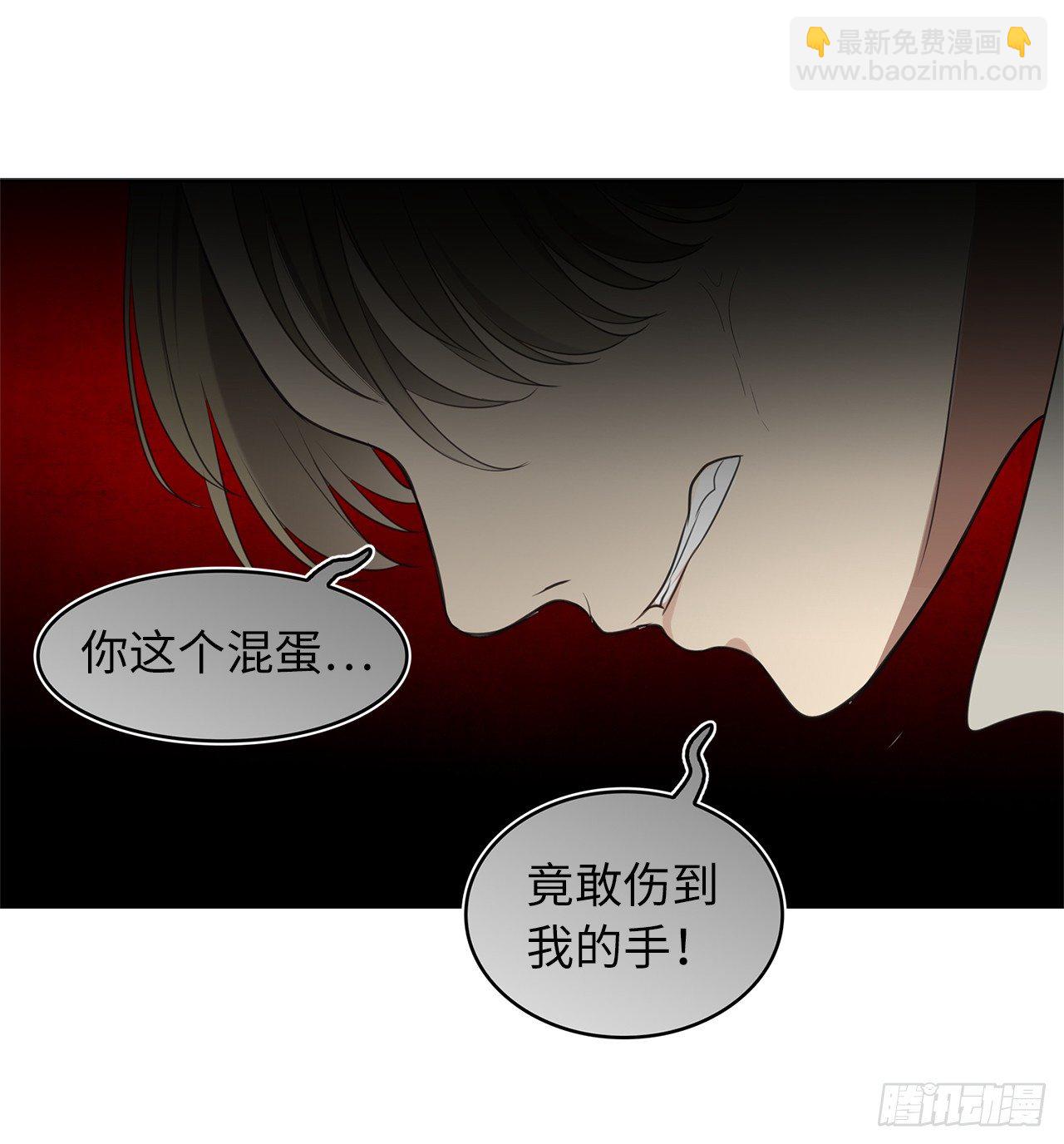 6.弟弟的影子(1/2)-第8话