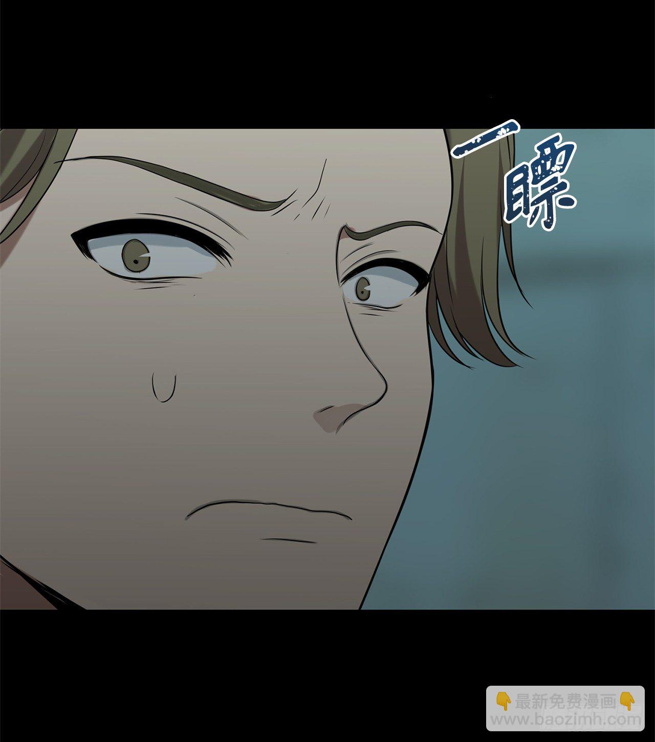 6.弟弟的影子(1/2)-第8话