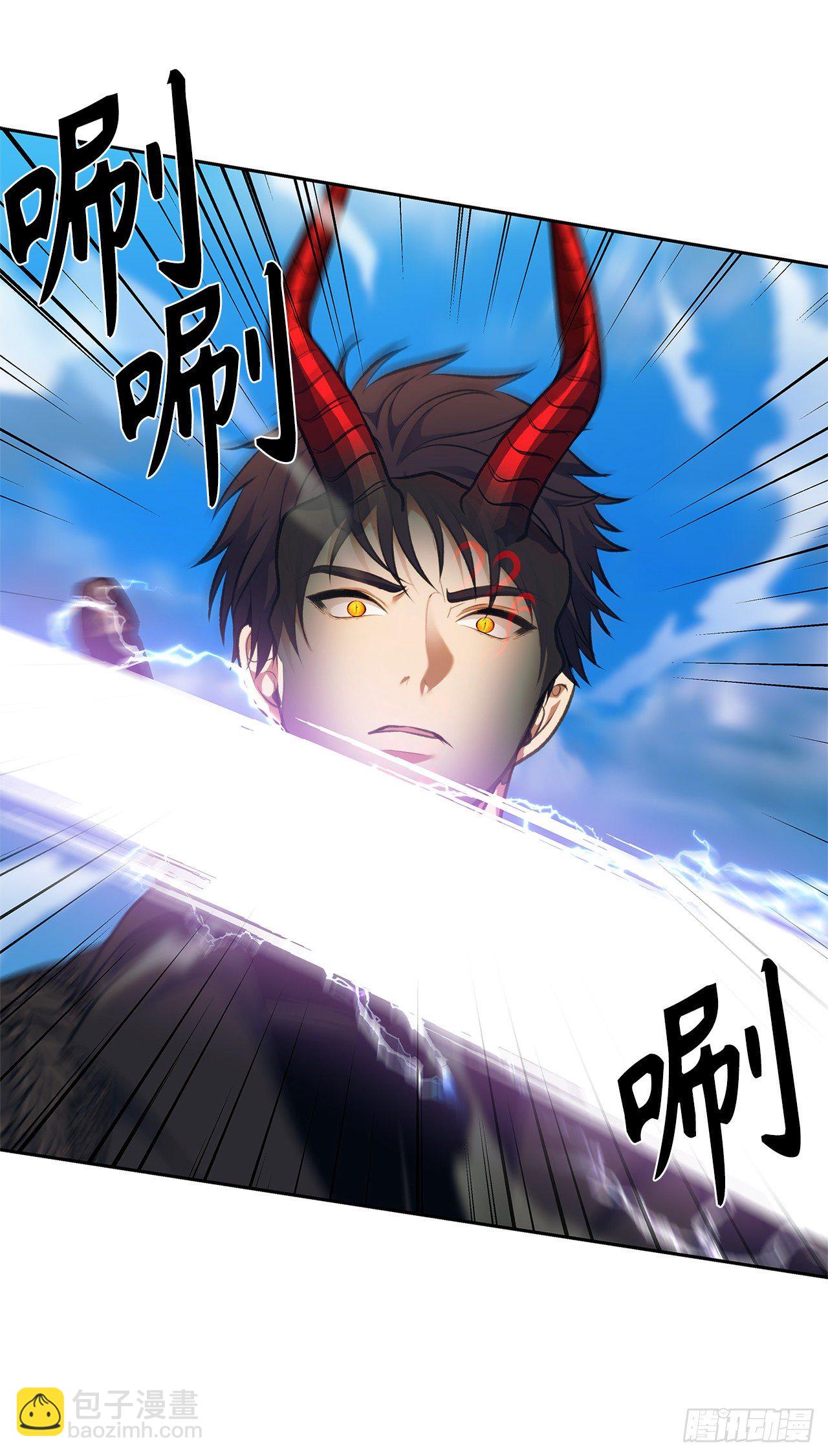 68.混战即将拉开序幕(1/2)-第72话