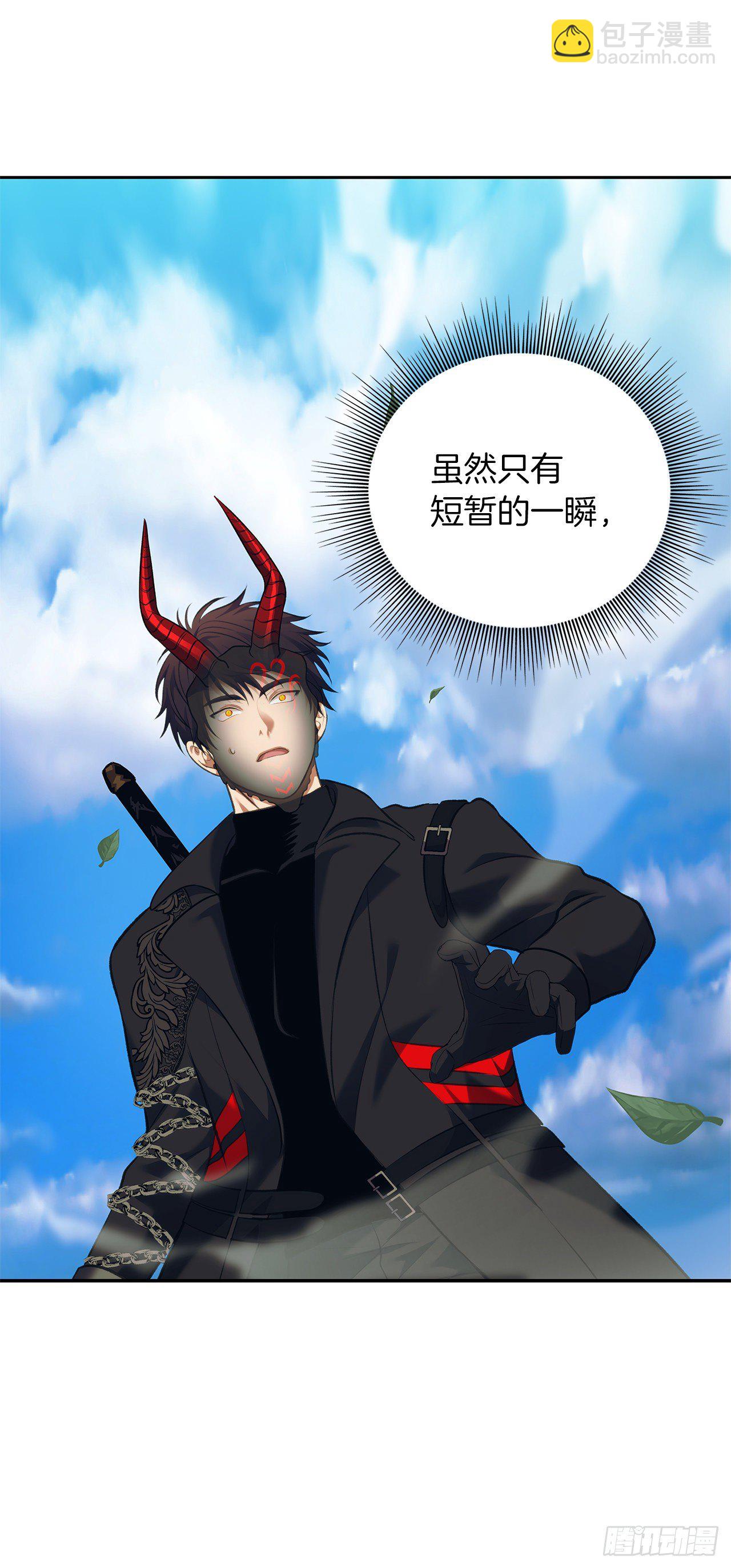 68.混战即将拉开序幕(1/2)-第72话