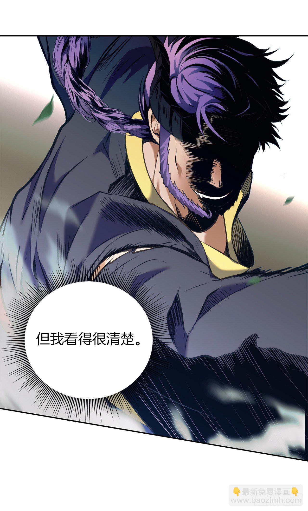 68.混战即将拉开序幕(1/2)-第72话