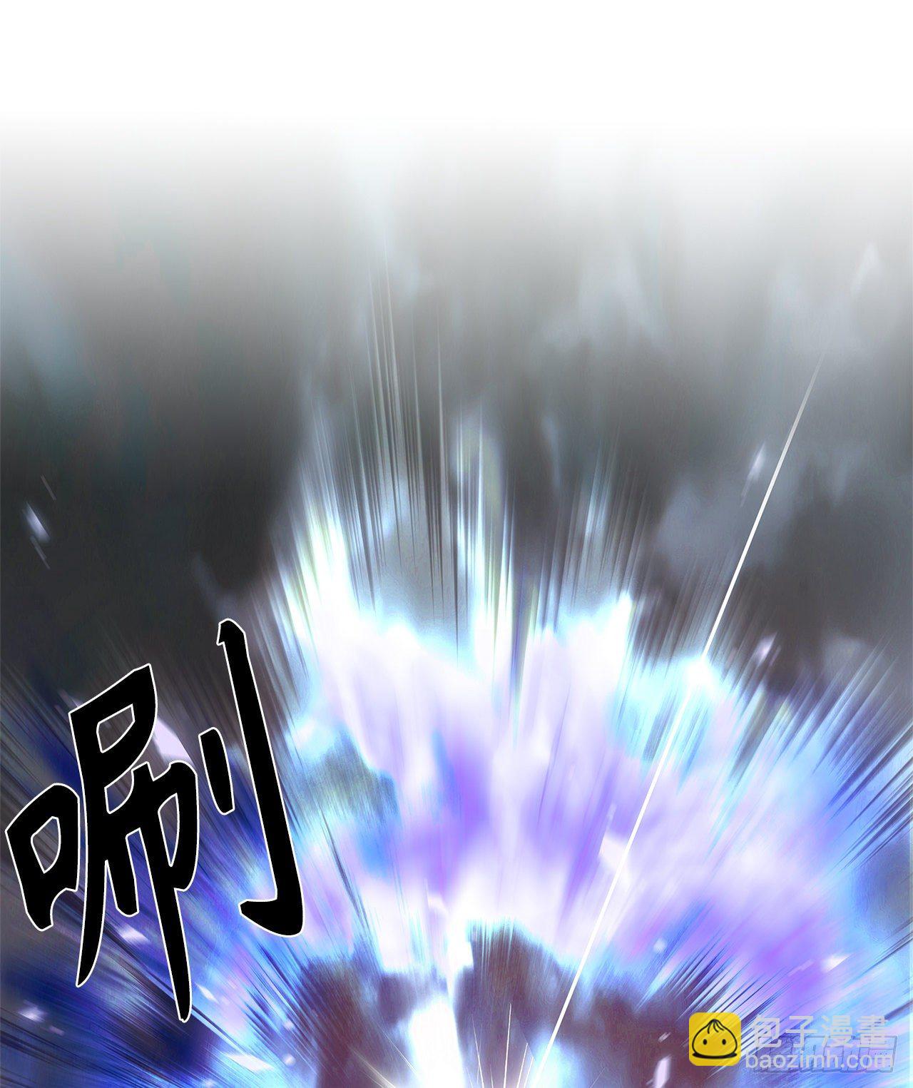 68.混战即将拉开序幕(1/2)-第72话