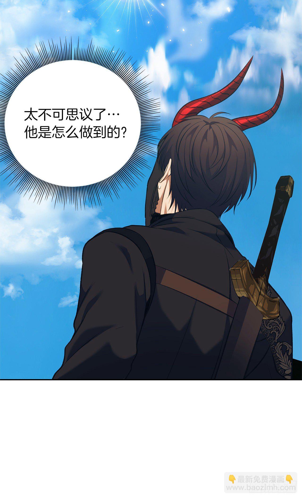 68.混战即将拉开序幕(1/2)-第72话