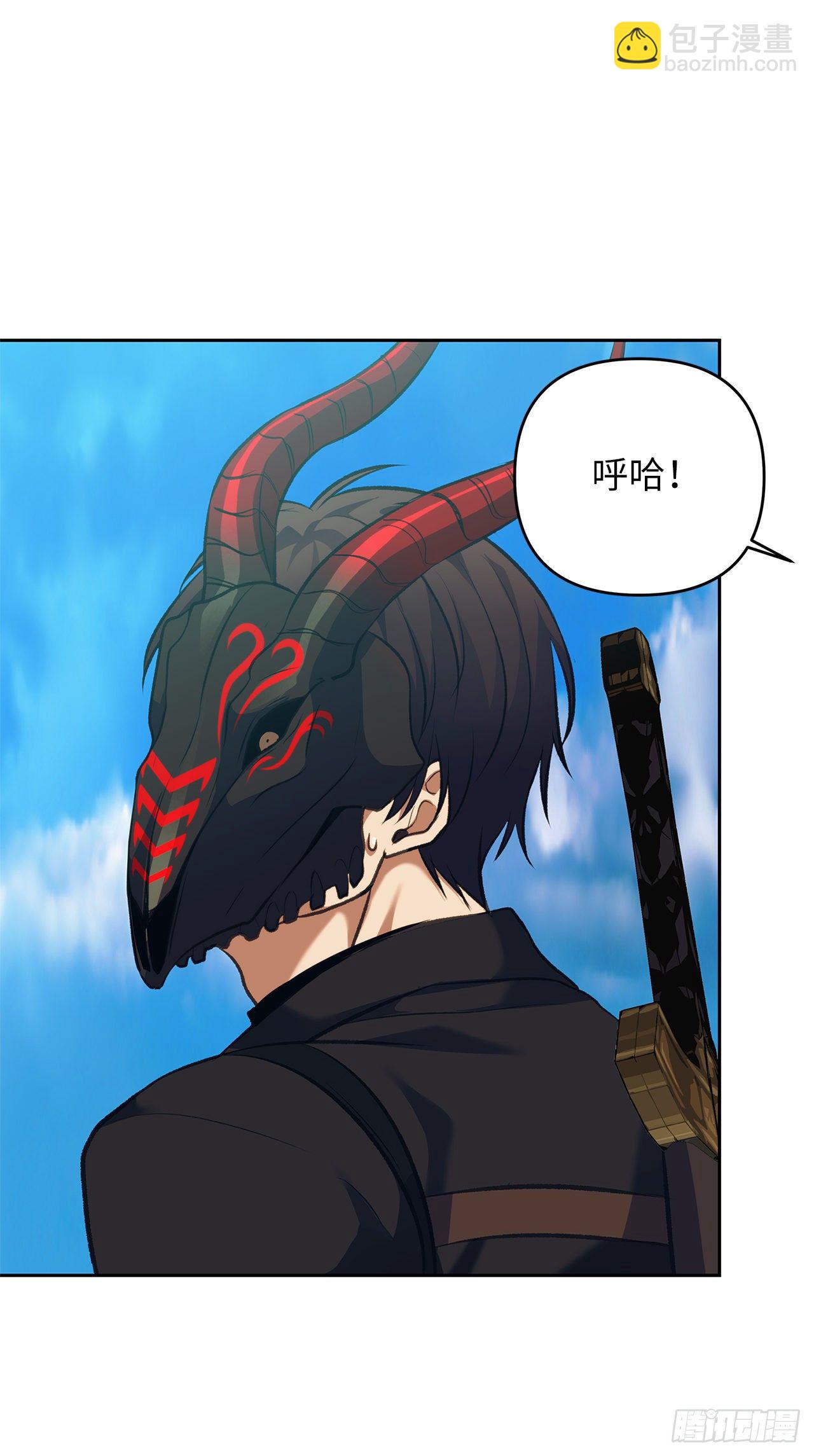 68.混战即将拉开序幕(1/2)-第72话