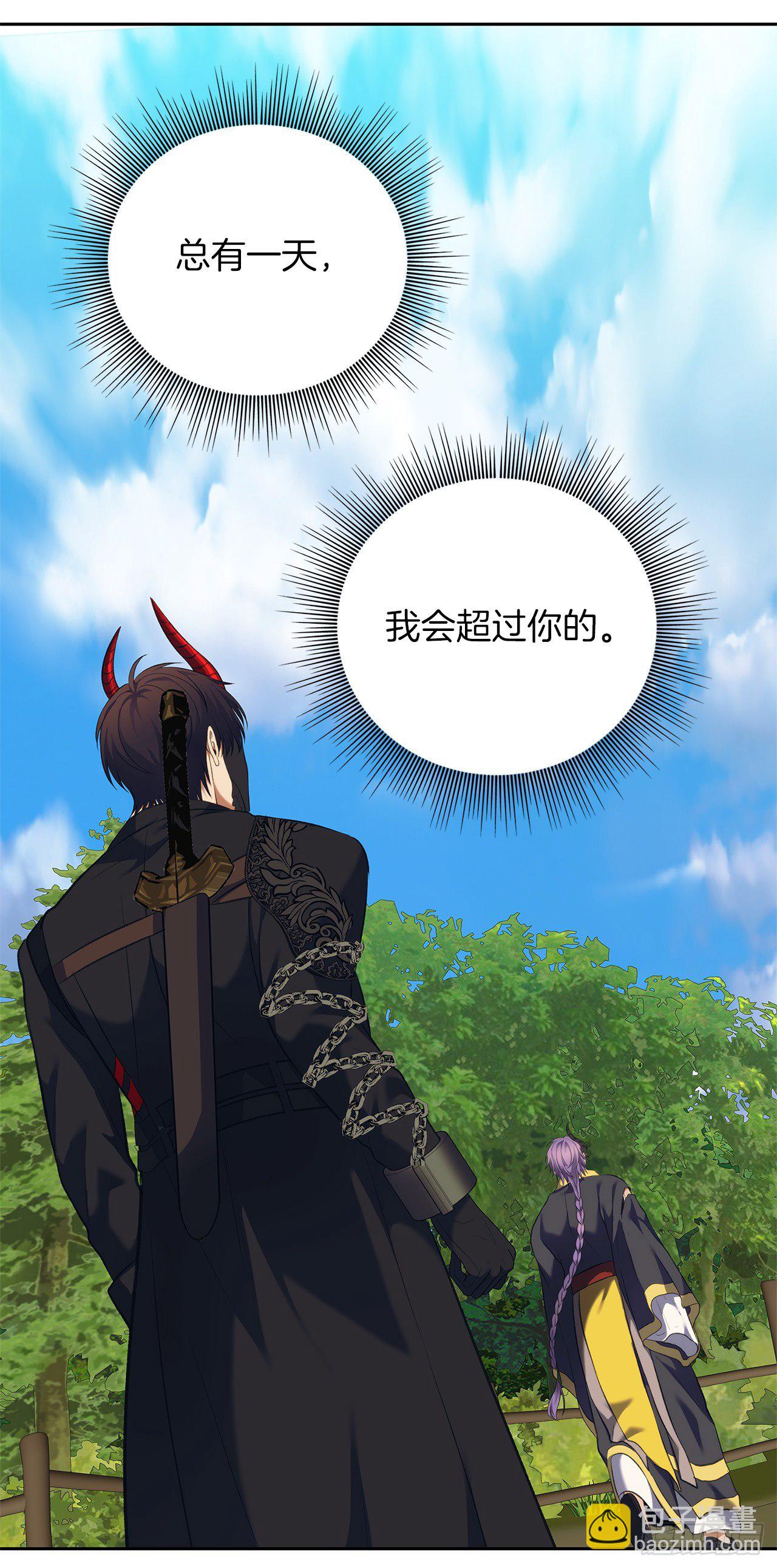 68.混战即将拉开序幕(1/2)-第72话
