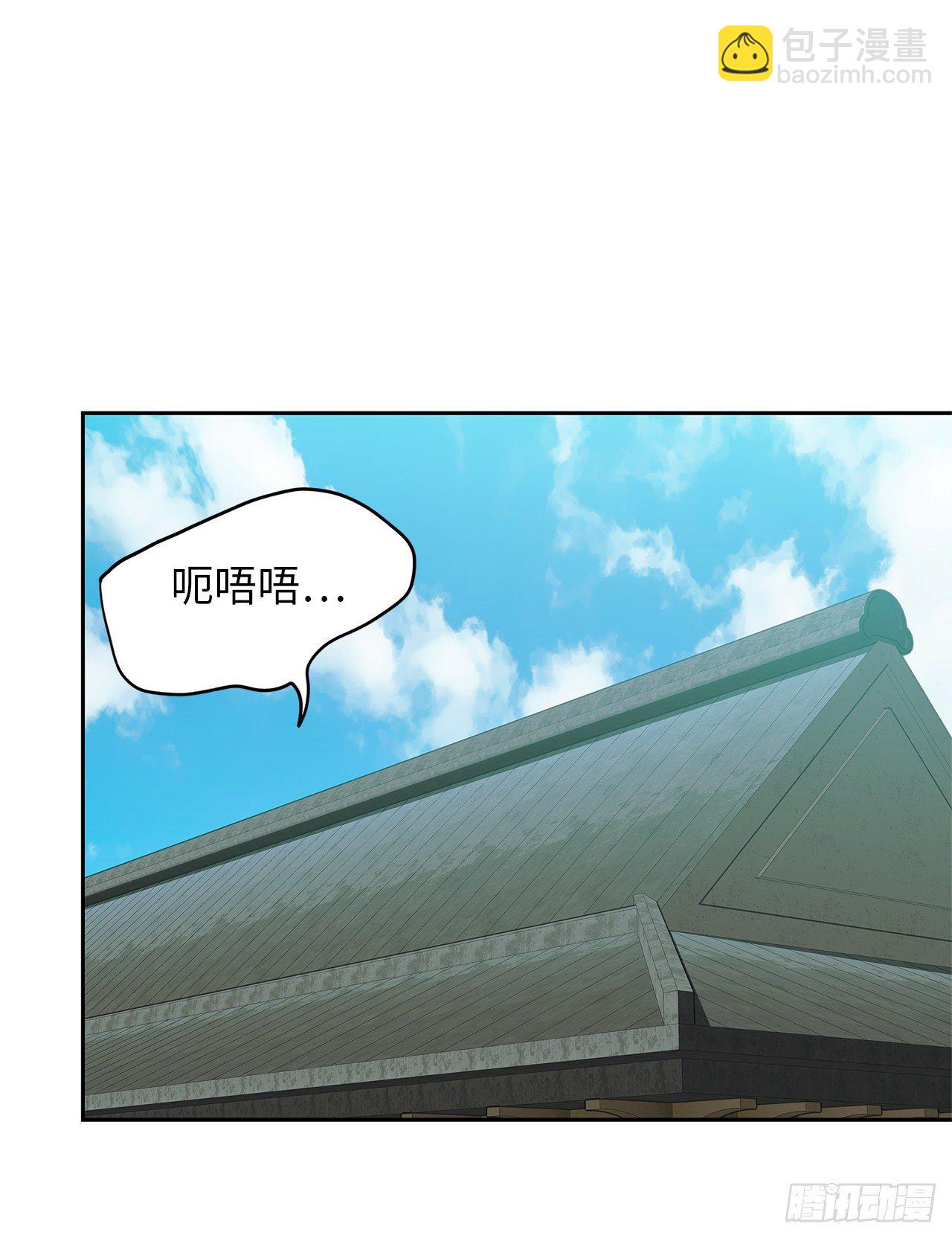 68.混战即将拉开序幕(1/2)-第72话