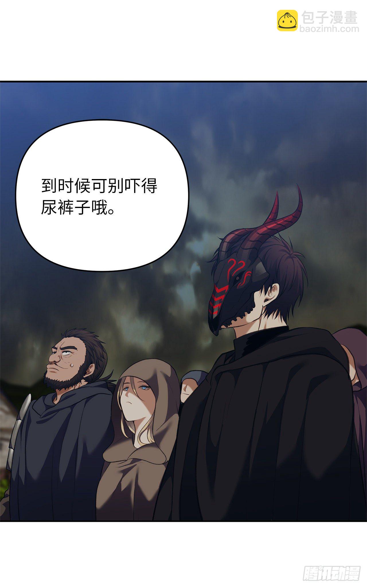 68.混战即将拉开序幕(1/2)-第72话