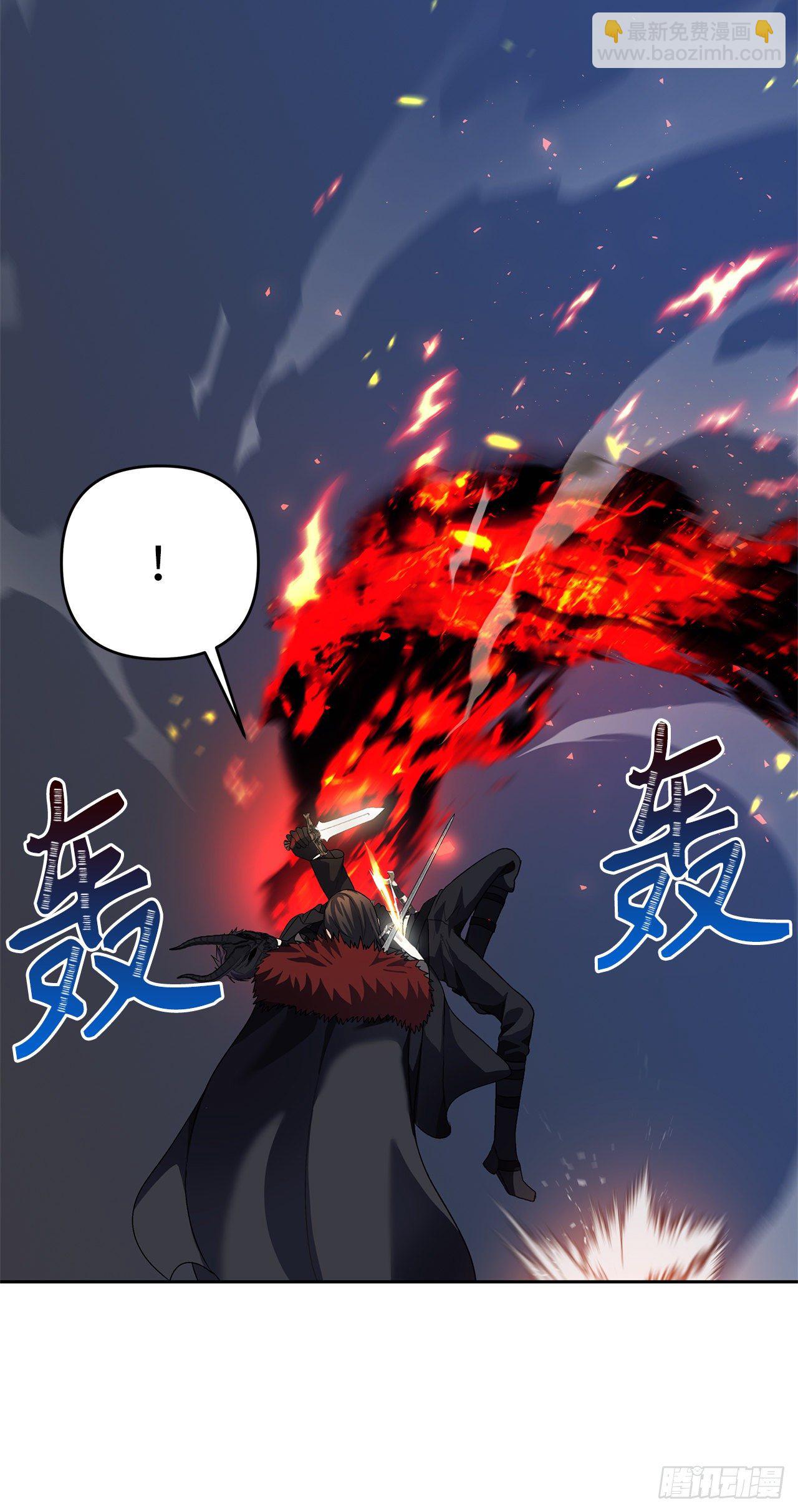 70.实力强劲的挑战者(1/2)-第76话