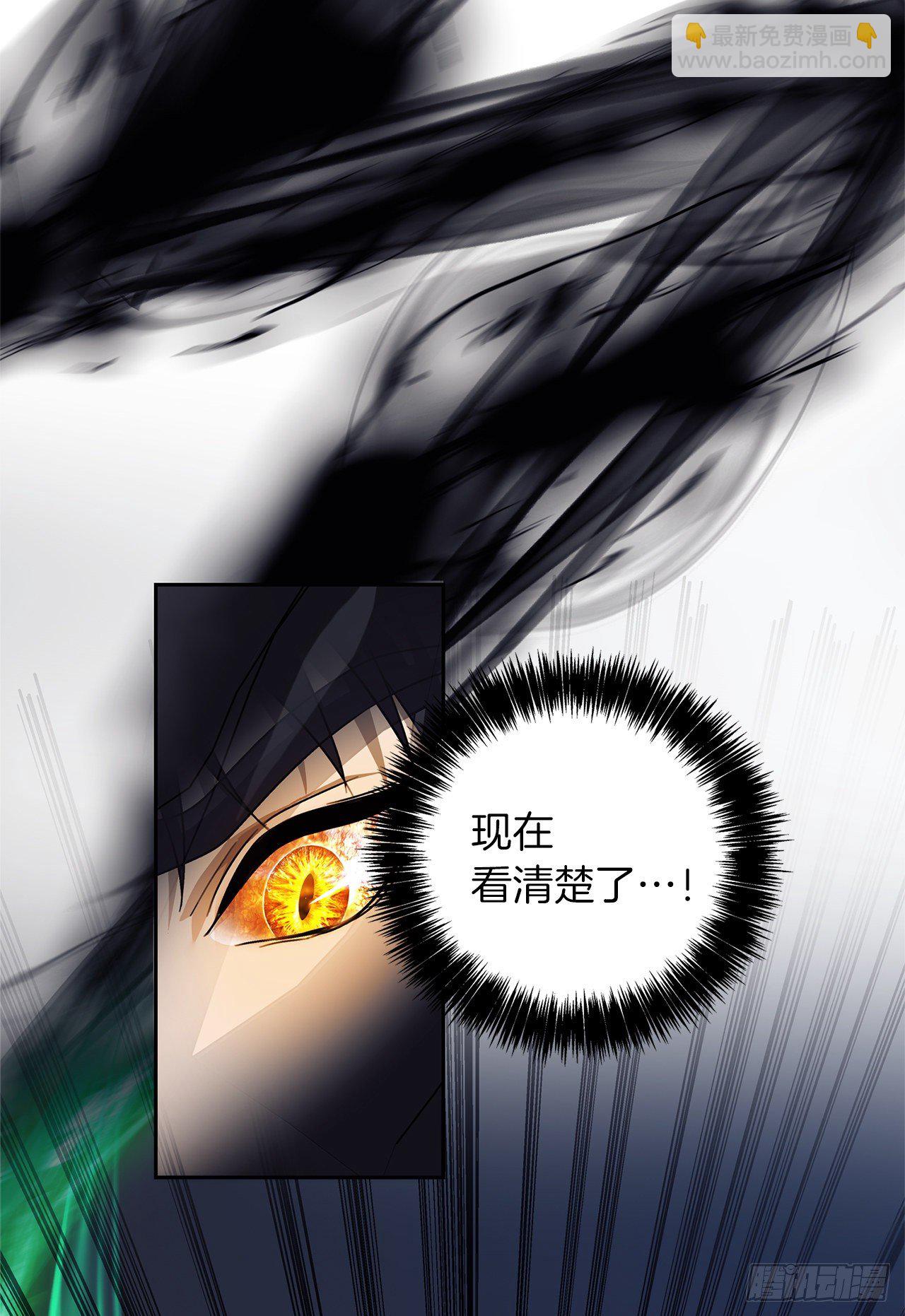 70.实力强劲的挑战者(1/2)-第76话