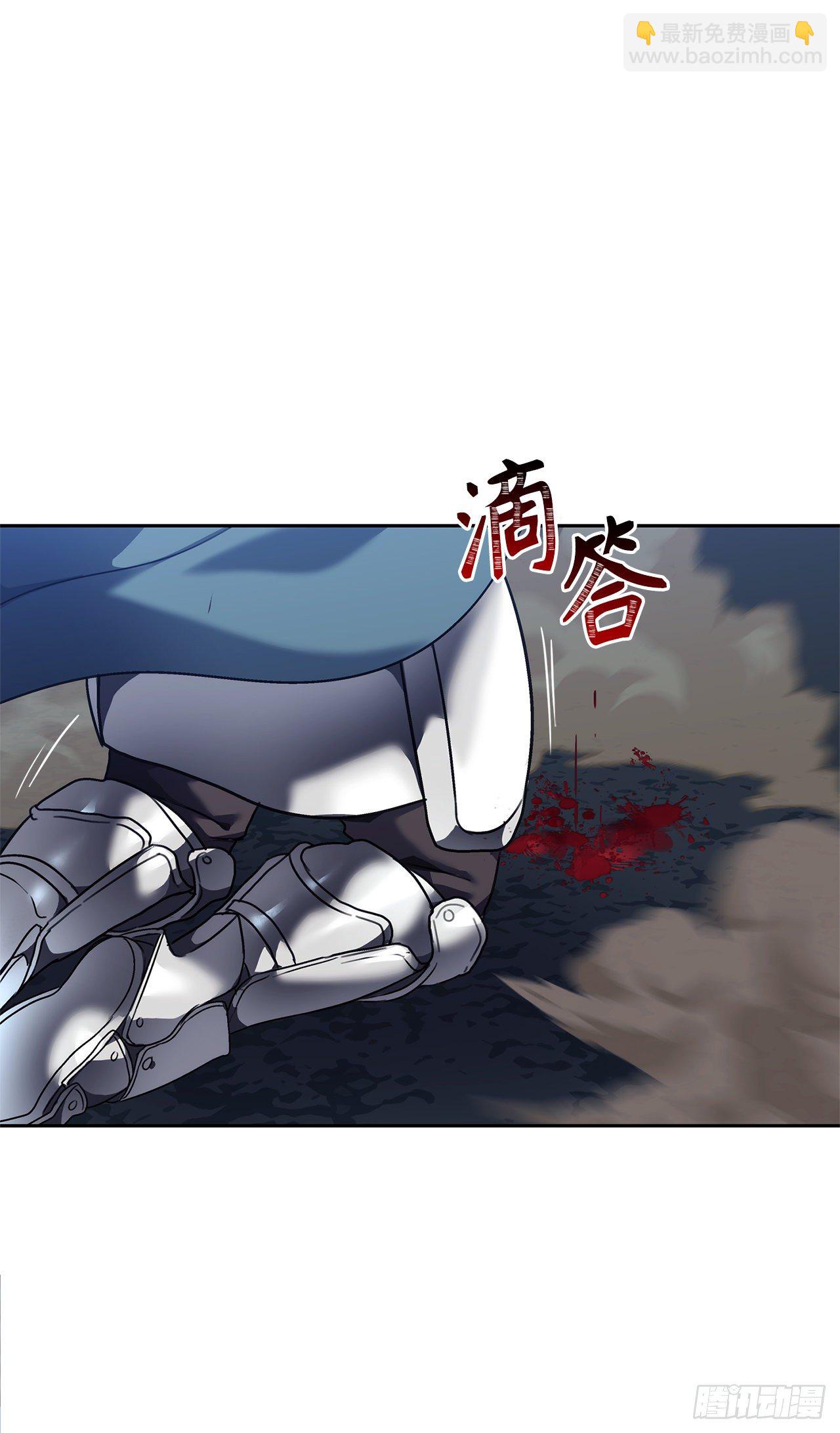 70.实力强劲的挑战者(1/2)-第76话