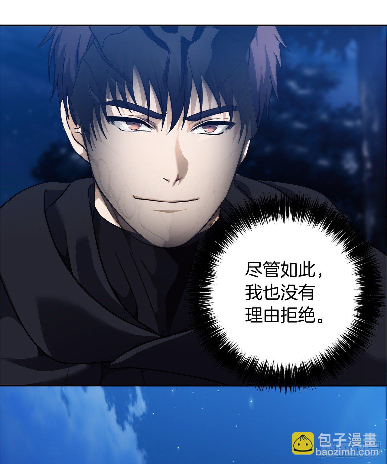 70.实力强劲的挑战者(1/2)-第76话