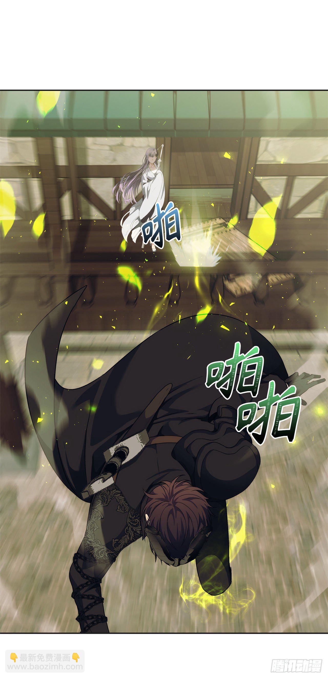 72.凤凰的继承人(1/2)-第78话