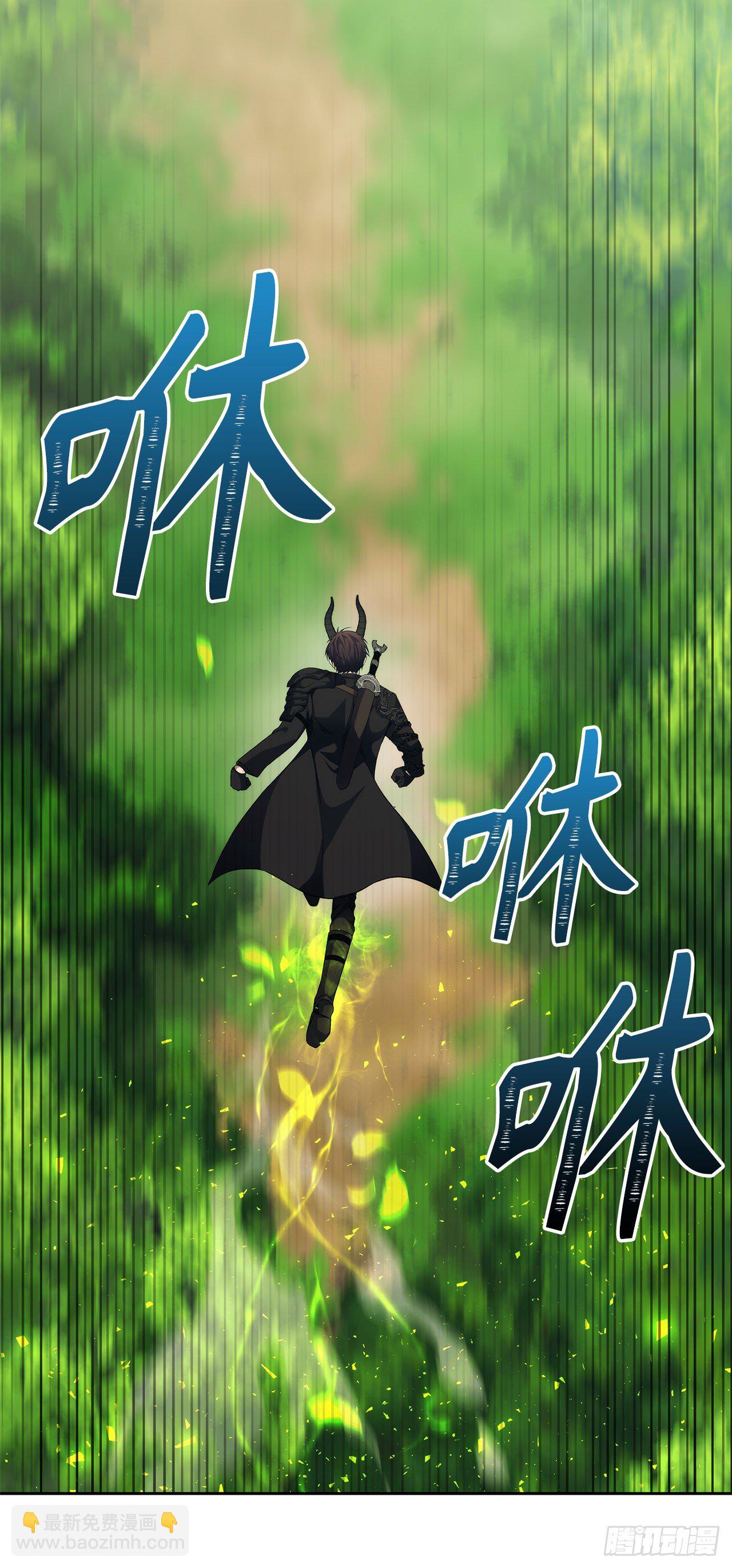72.凤凰的继承人(1/2)-第78话