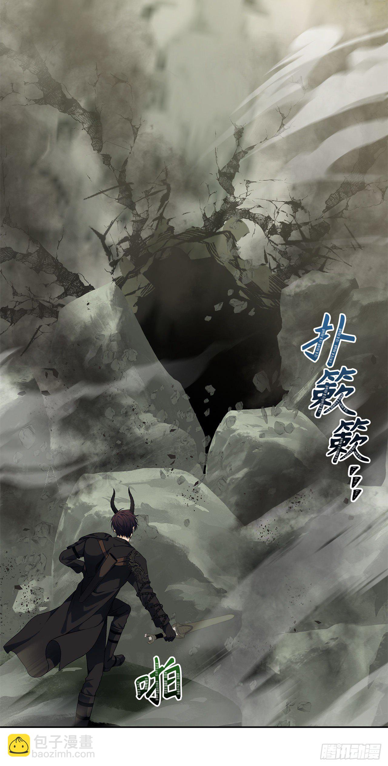 72.凤凰的继承人(1/2)-第78话