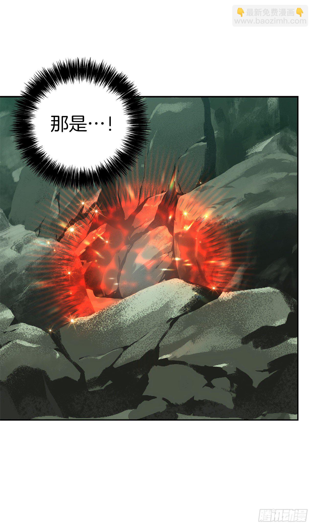 72.凤凰的继承人(1/2)-第78话