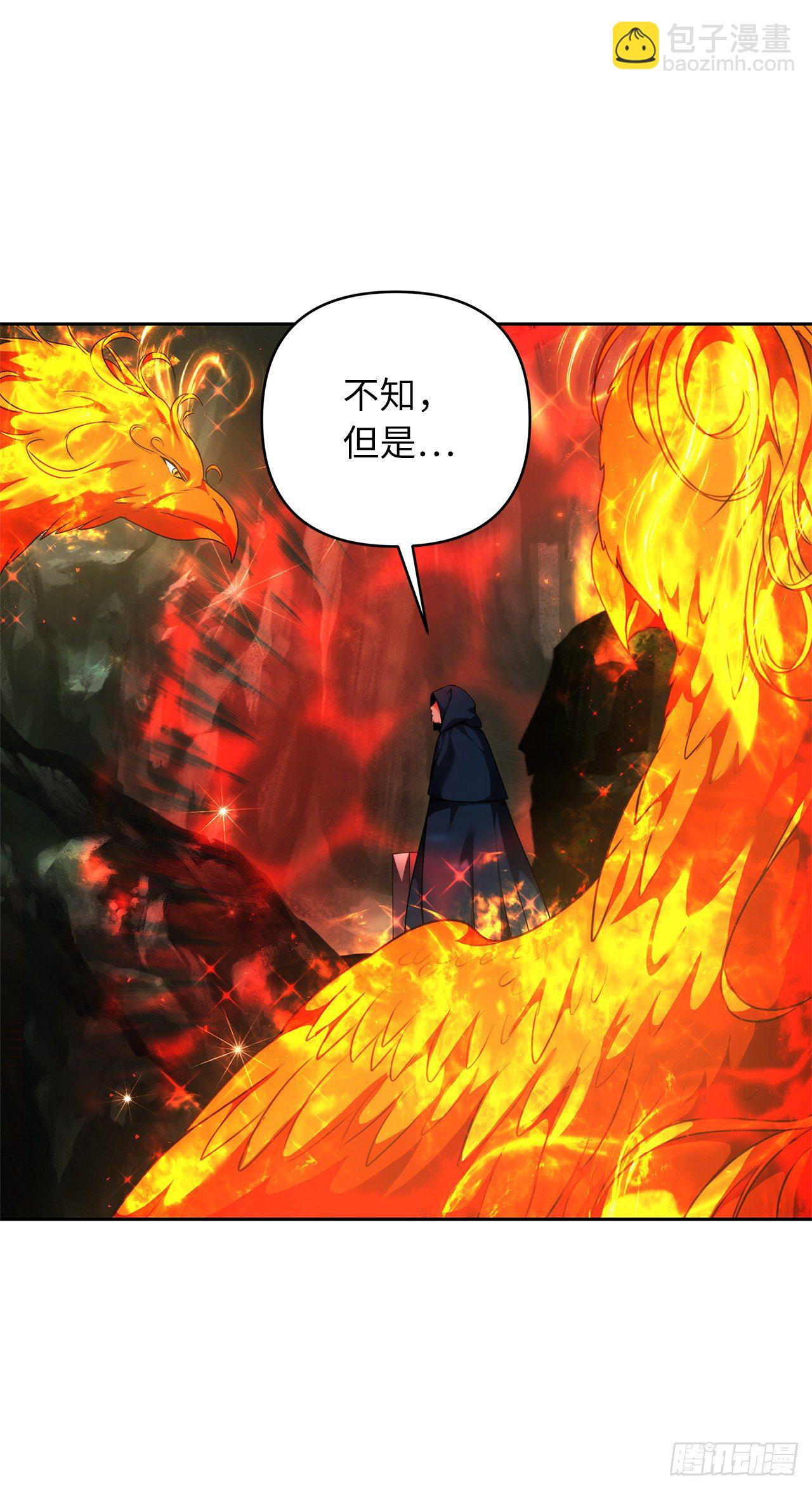 72.凤凰的继承人(1/2)-第78话