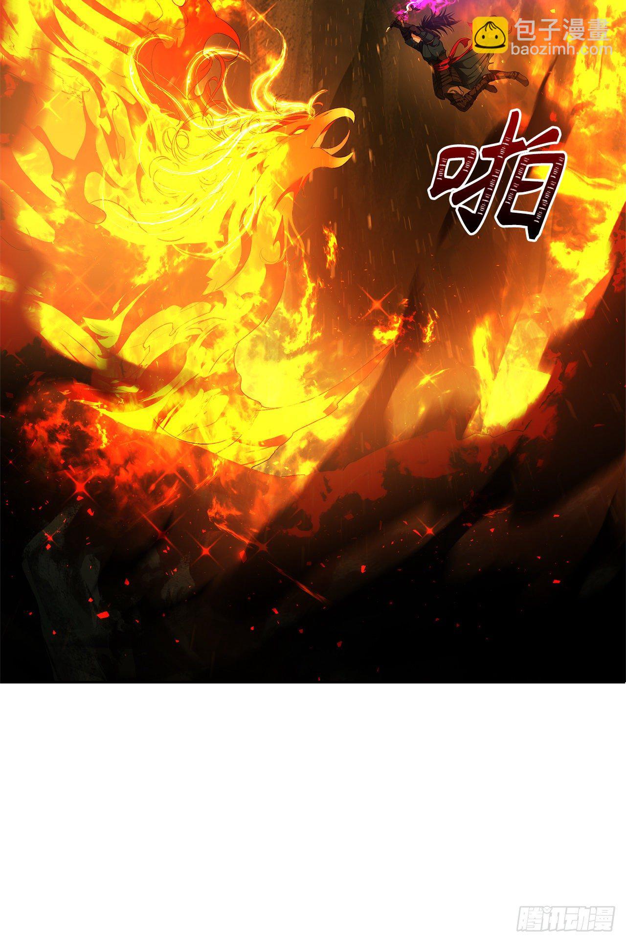 72.凤凰的继承人(1/2)-第78话
