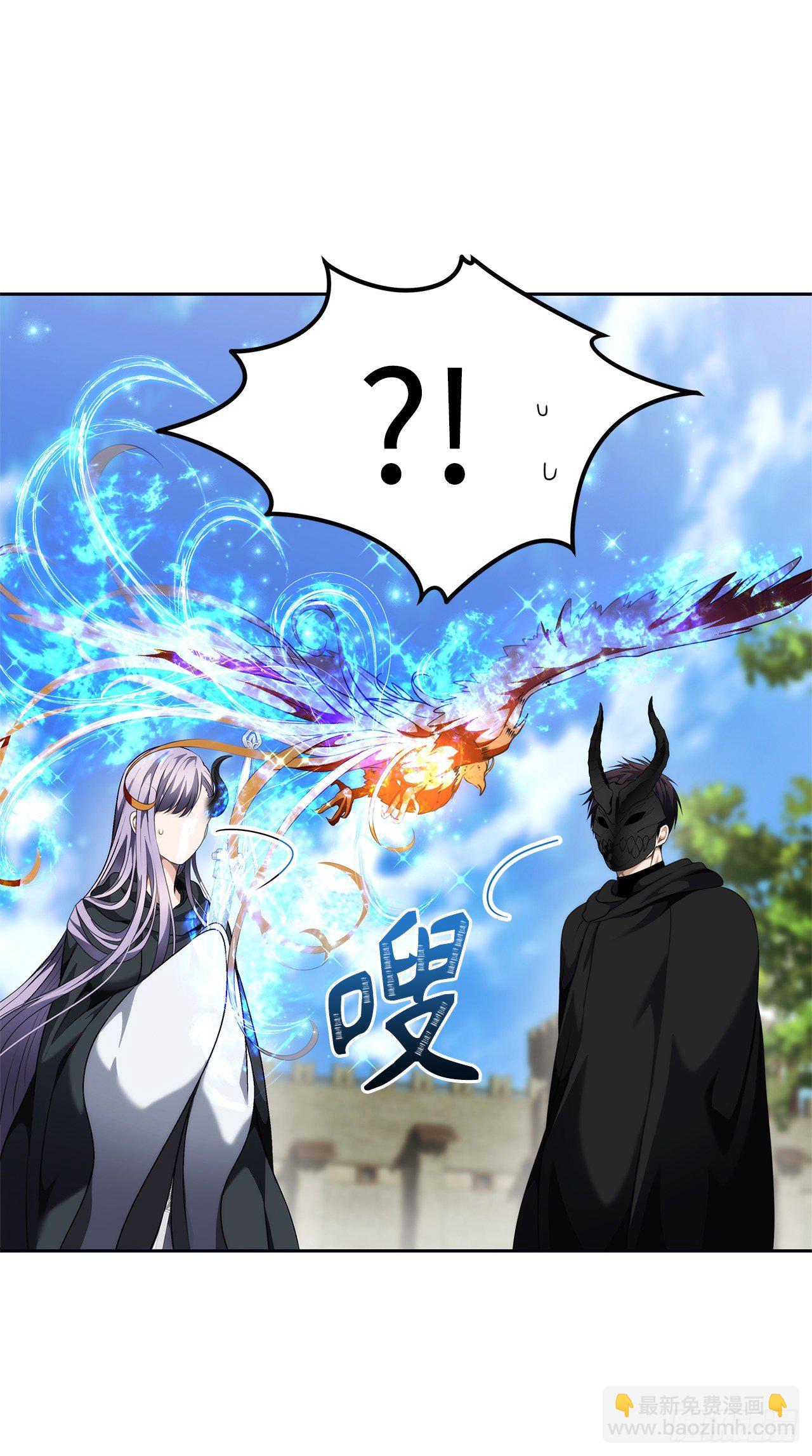 74.挑战路上的良师益友(1/2)-第80话