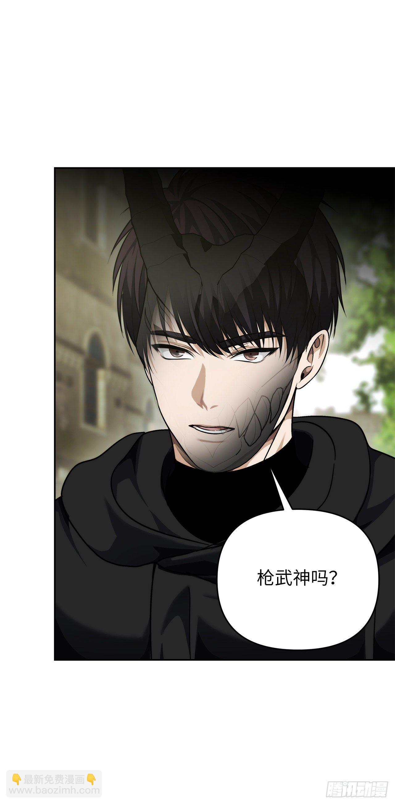 74.挑战路上的良师益友(1/2)-第80话