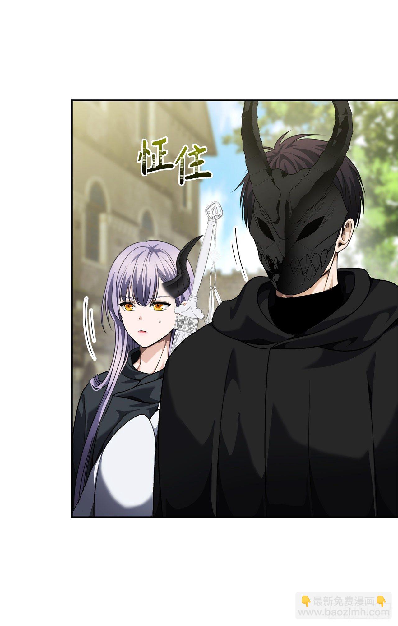 74.挑战路上的良师益友(1/2)-第80话