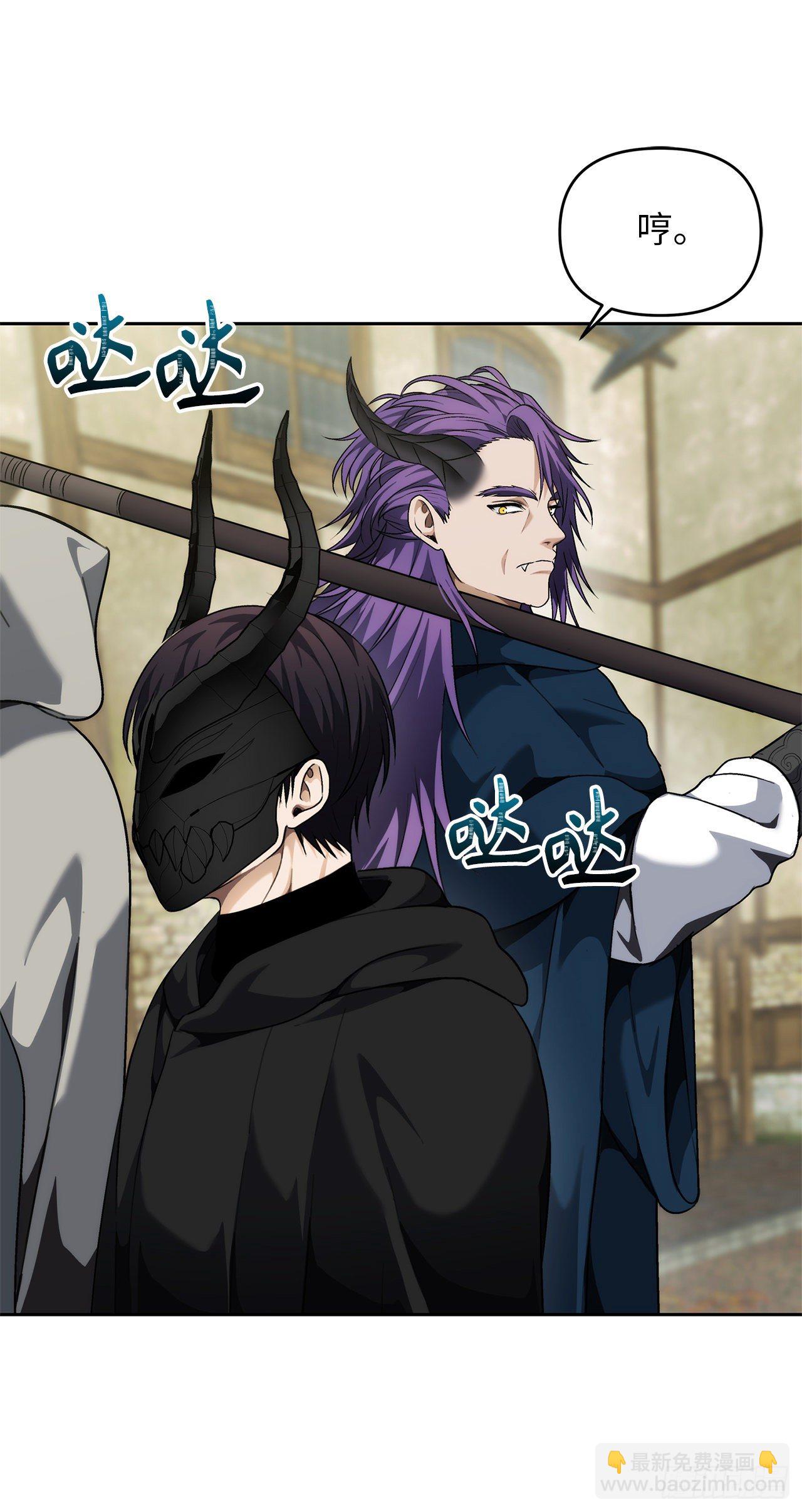 74.挑战路上的良师益友(1/2)-第80话