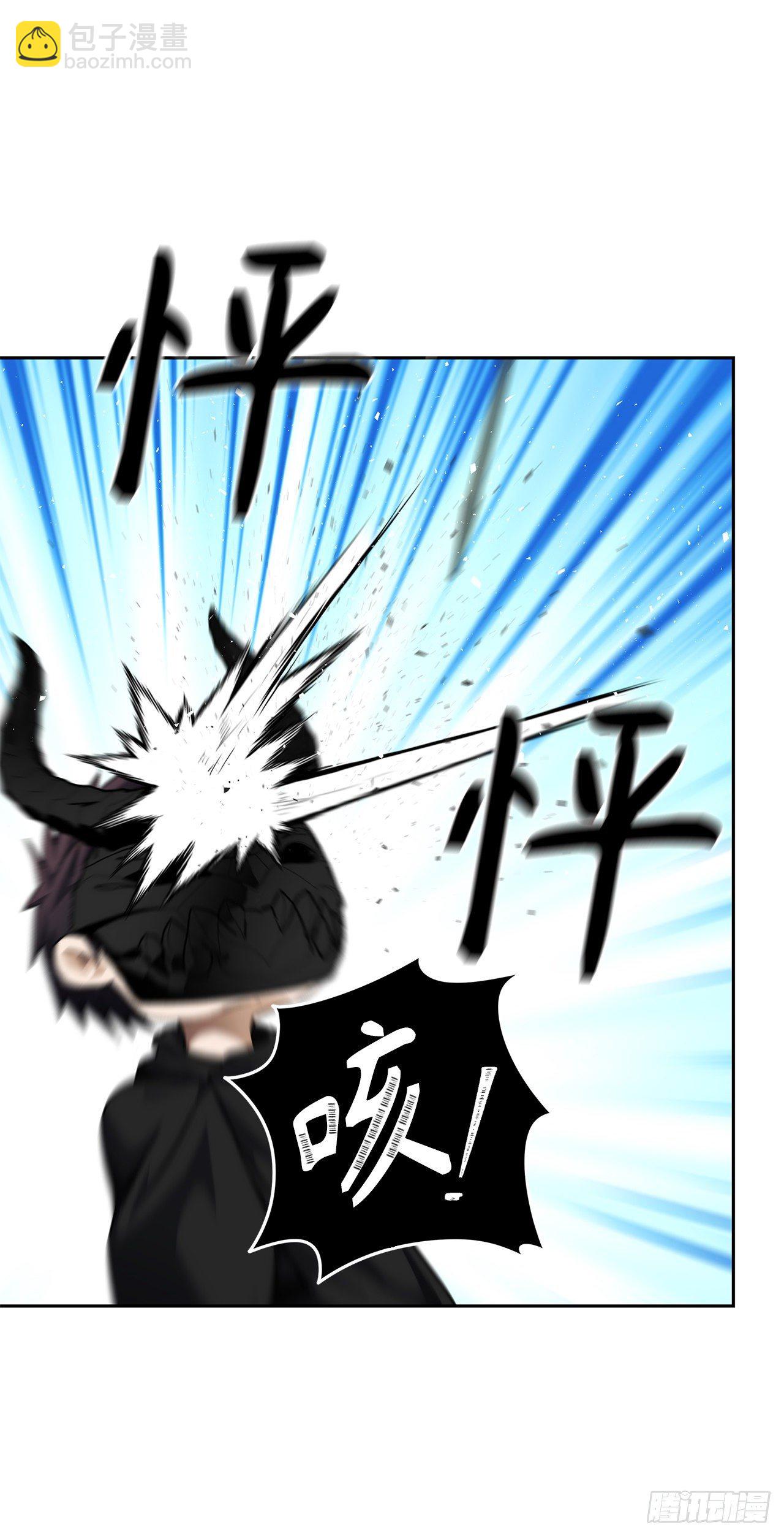 74.挑战路上的良师益友(1/2)-第80话