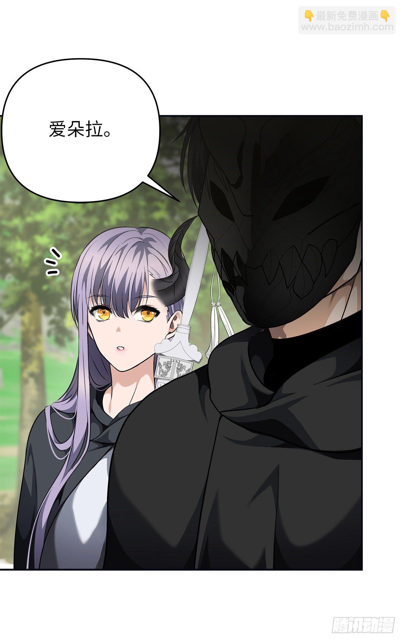 74.挑战路上的良师益友(1/2)-第80话