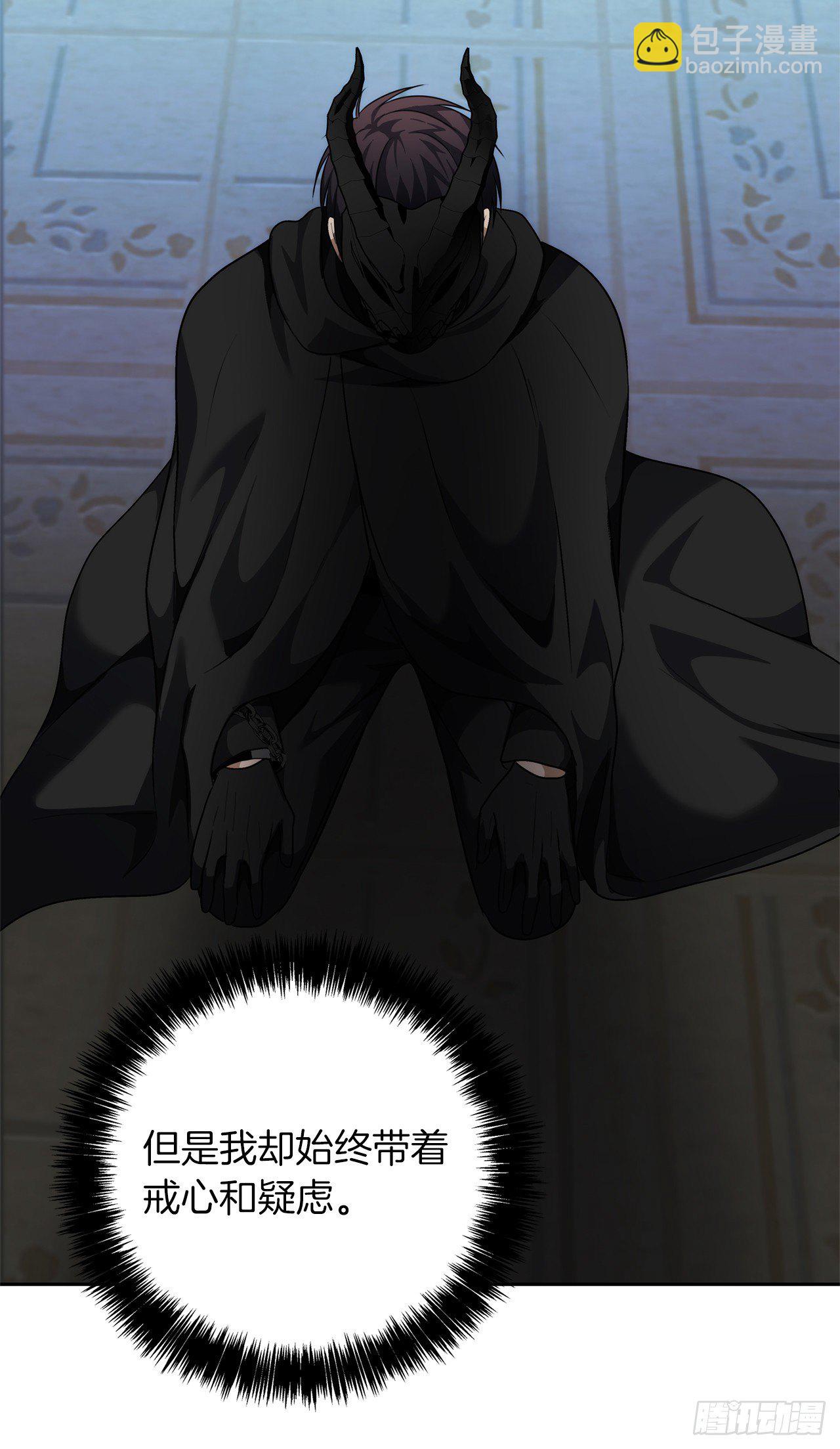 74.挑战路上的良师益友(1/2)-第80话
